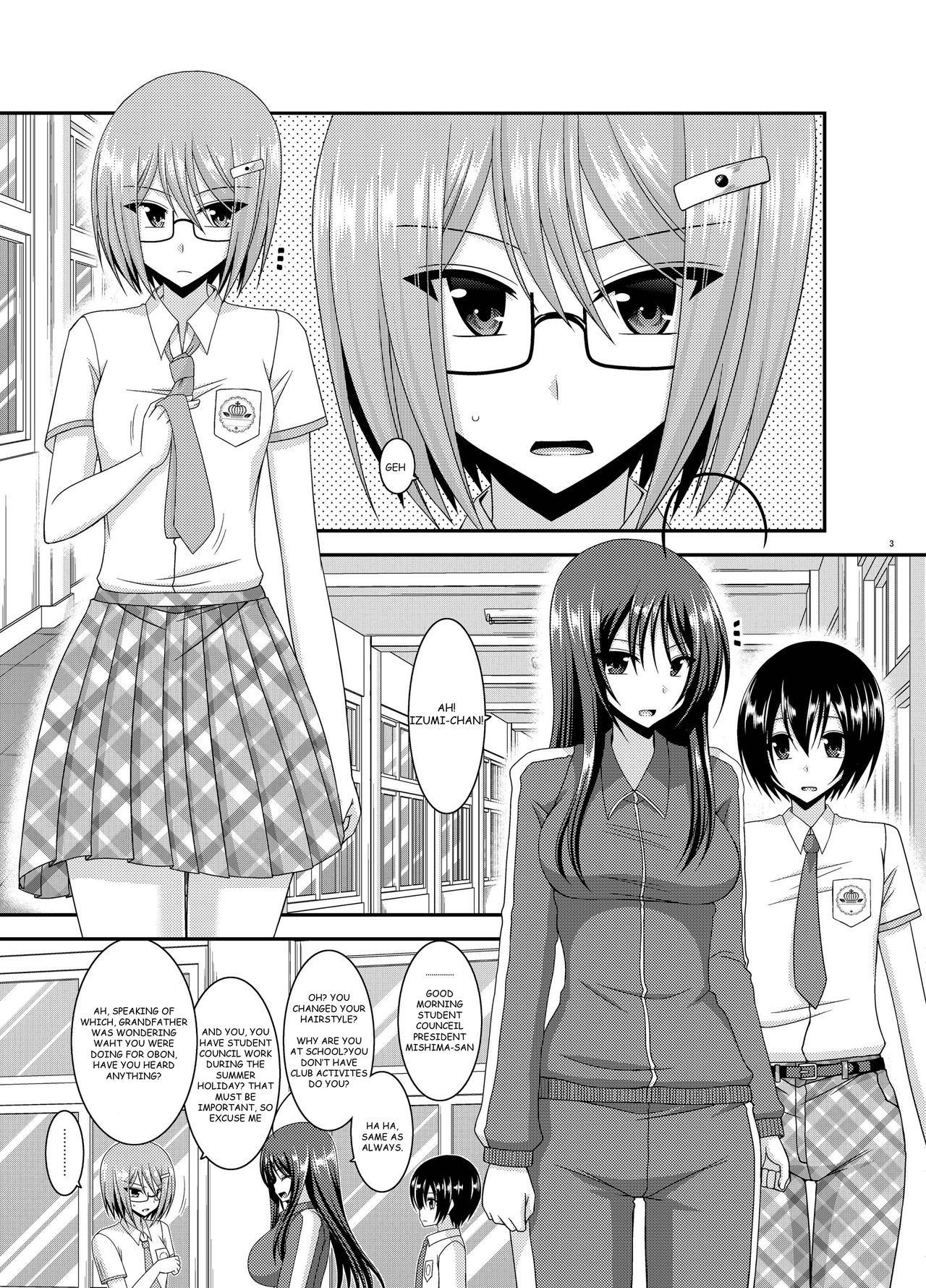 [valssu (Charu)] Roshutsu Shoujo Nikki 11 Satsume | Exhibitionist Girl Diary Chapter 11 [English] [Digital]