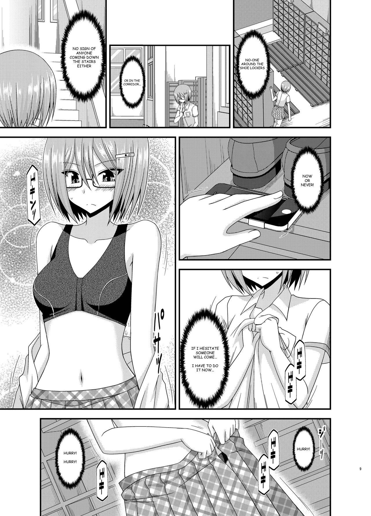 [valssu (Charu)] Roshutsu Shoujo Nikki 11 Satsume | Exhibitionist Girl Diary Chapter 11 [English] [Digital]