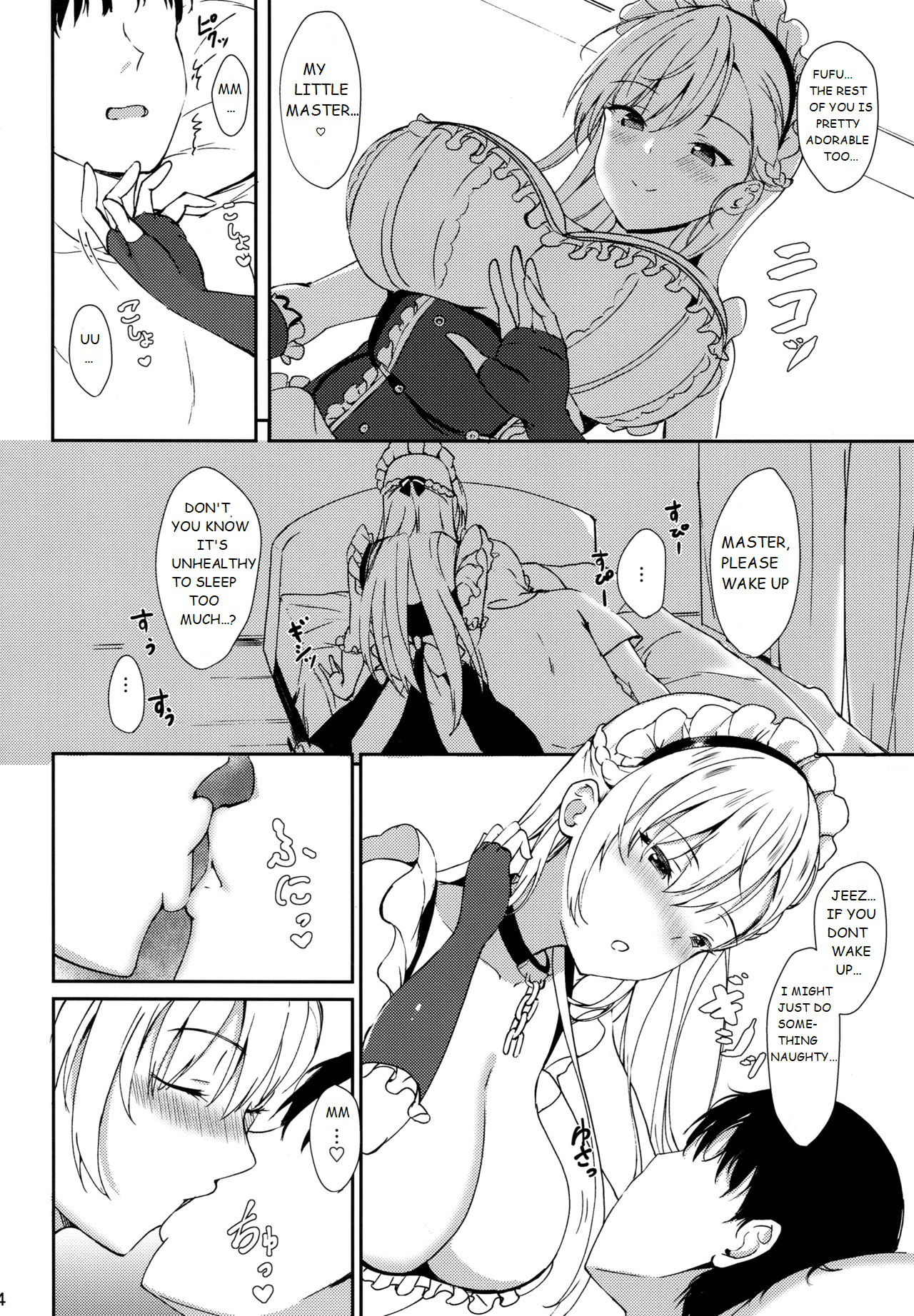 (COMIC1☆15) [Kuronisiki (Takaharu)] Belfast no Dakigokochi | Belfast's Embrace (Azur Lane) [English] [mammarian]