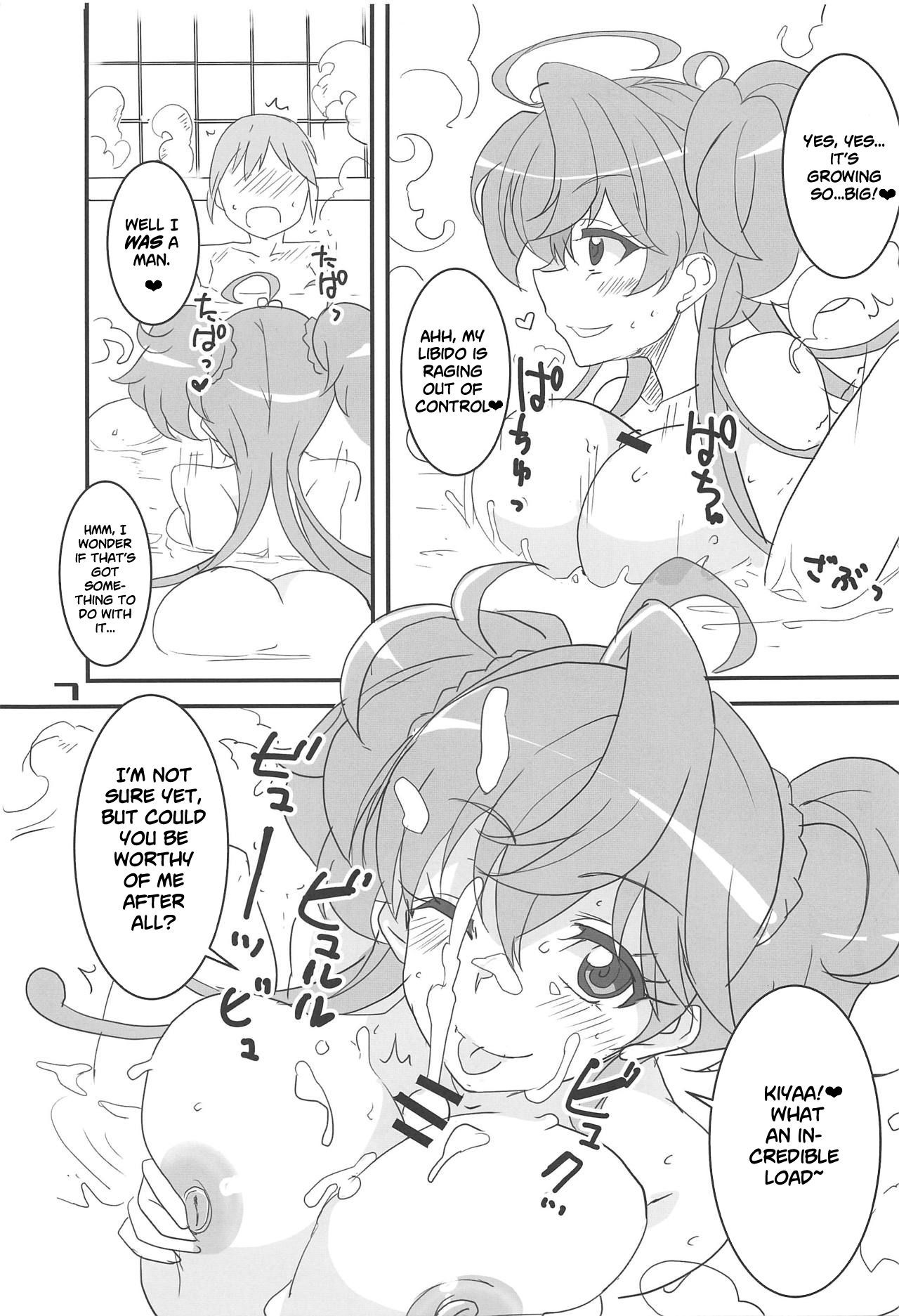 (Zesshou Stage 9) [BlueMage (Aoi Manabu)] Cagliostro, Datoshitemo? (Senki Zesshou Symphogear) [English] [Roadwarior2]