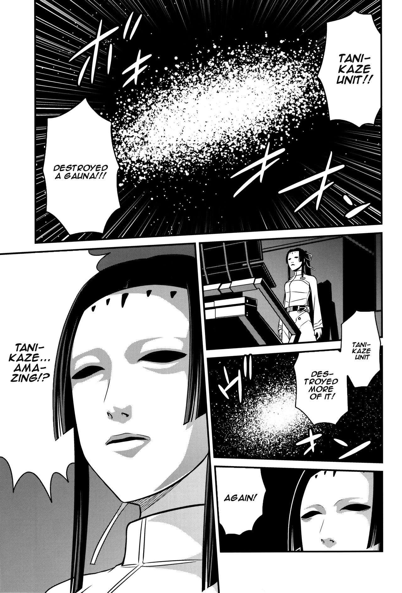 (C86) [Studio Tar (Kyouichirou)] Sidonia no Kome Dorobou | Rice Thieves of Sidonia (Knights of Sidonia) [English] [EHCOVE]