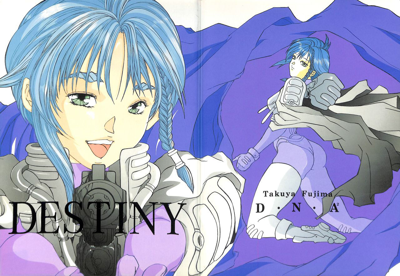 [ESSENTIA (Fujima Takuya)] DESTINY (DNA²)