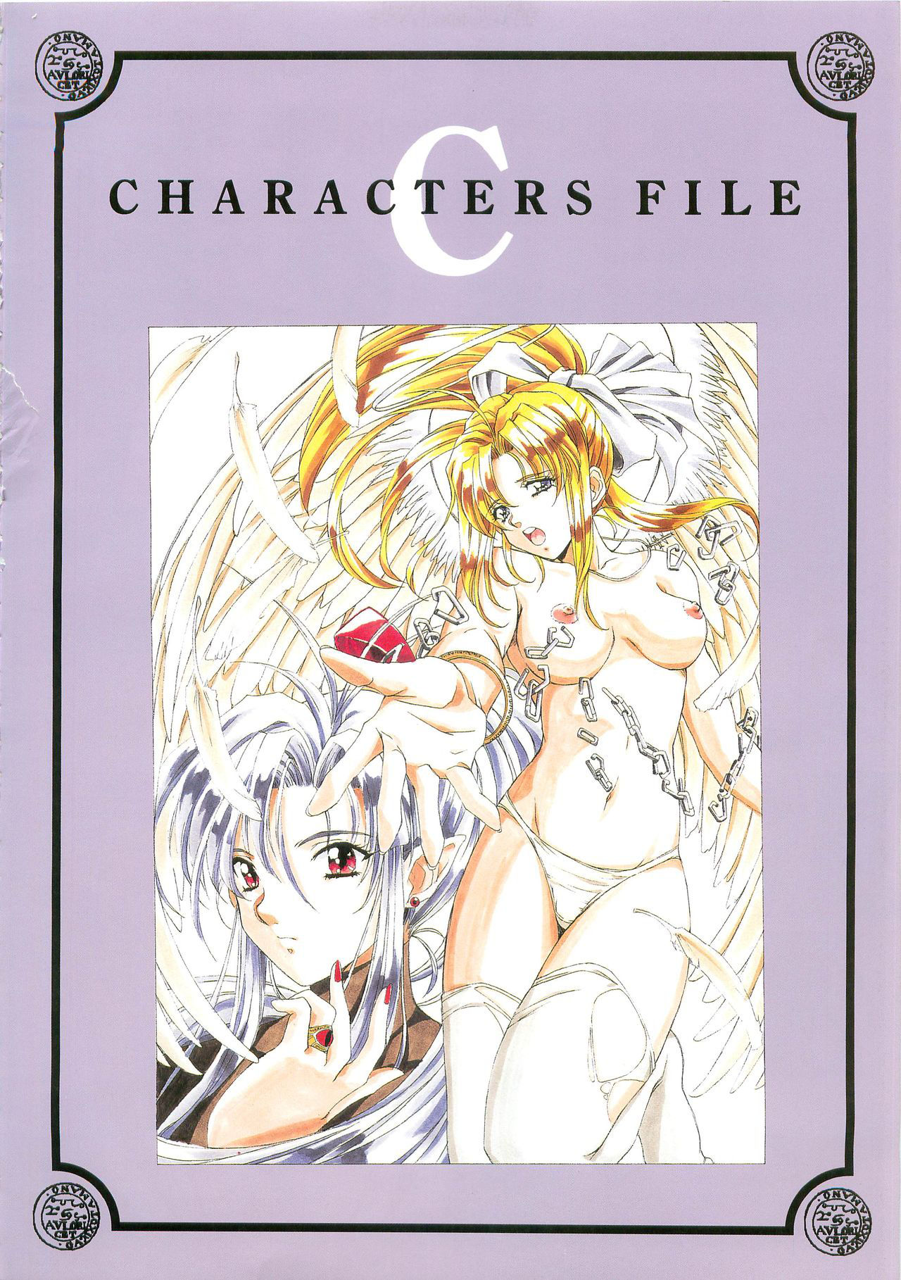 Angel Halo Original illustration Artbook