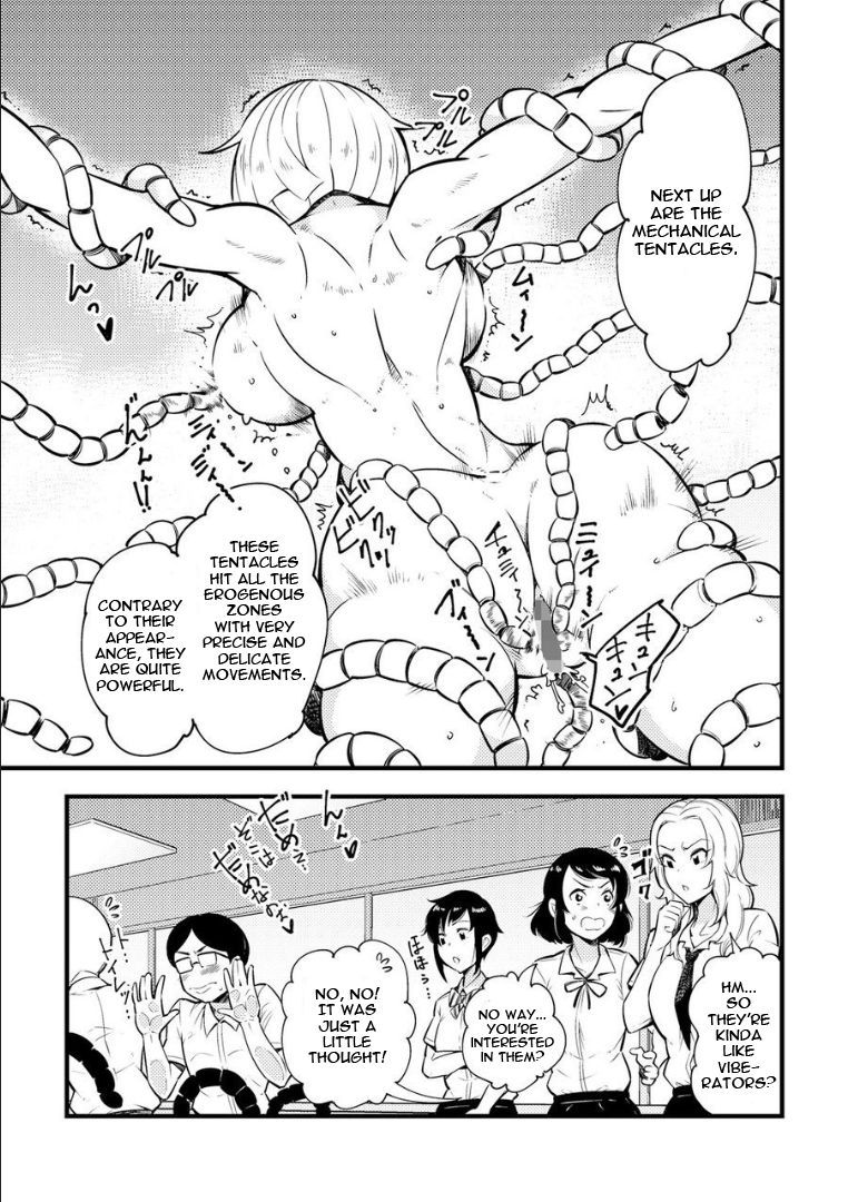 [Kawai Shun] Odoru! Shokushu kenkyūjo | Dance! Tentacle Research Center (Bonus Story) [English]