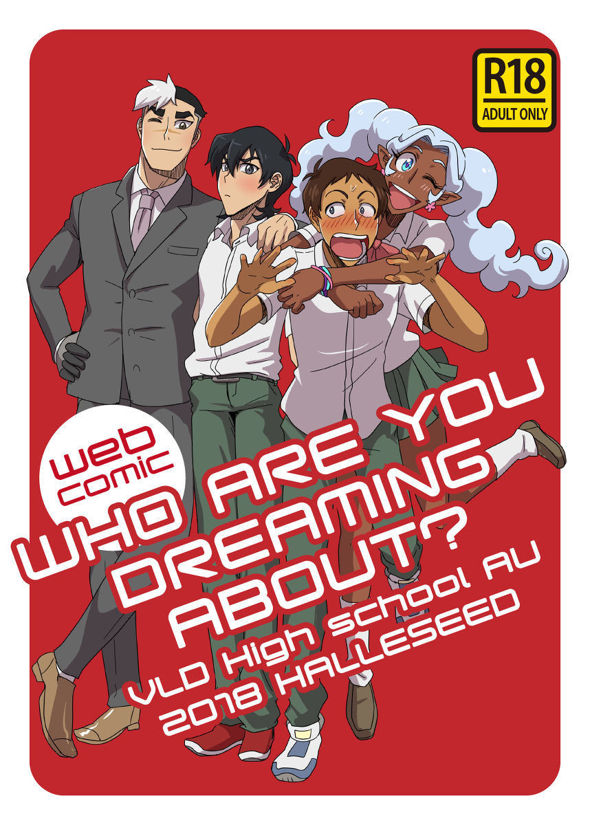 [halleseed] Who are you dreaming about (Voltron Legendary Defenders) [ENG]