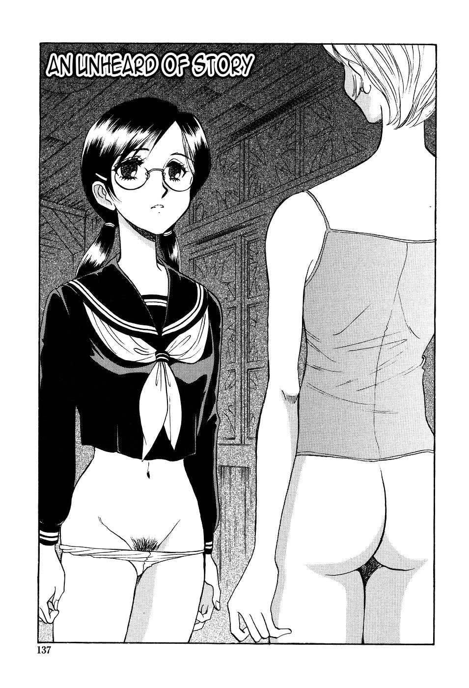 [Yamamoto Johanne] Seirei -Holy Slave- Ch 9 [English] [N04h]