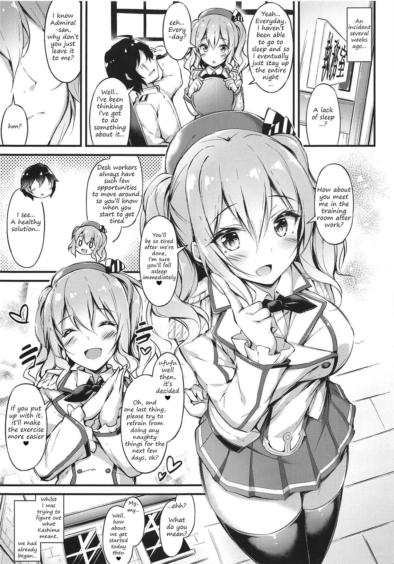 (C95) [Mofurentei (Xe)] Rikusepa Renshuukan Kashima no Miracle Exercise (Kantai Collection -KanColle-) [English] [2cooked4you]