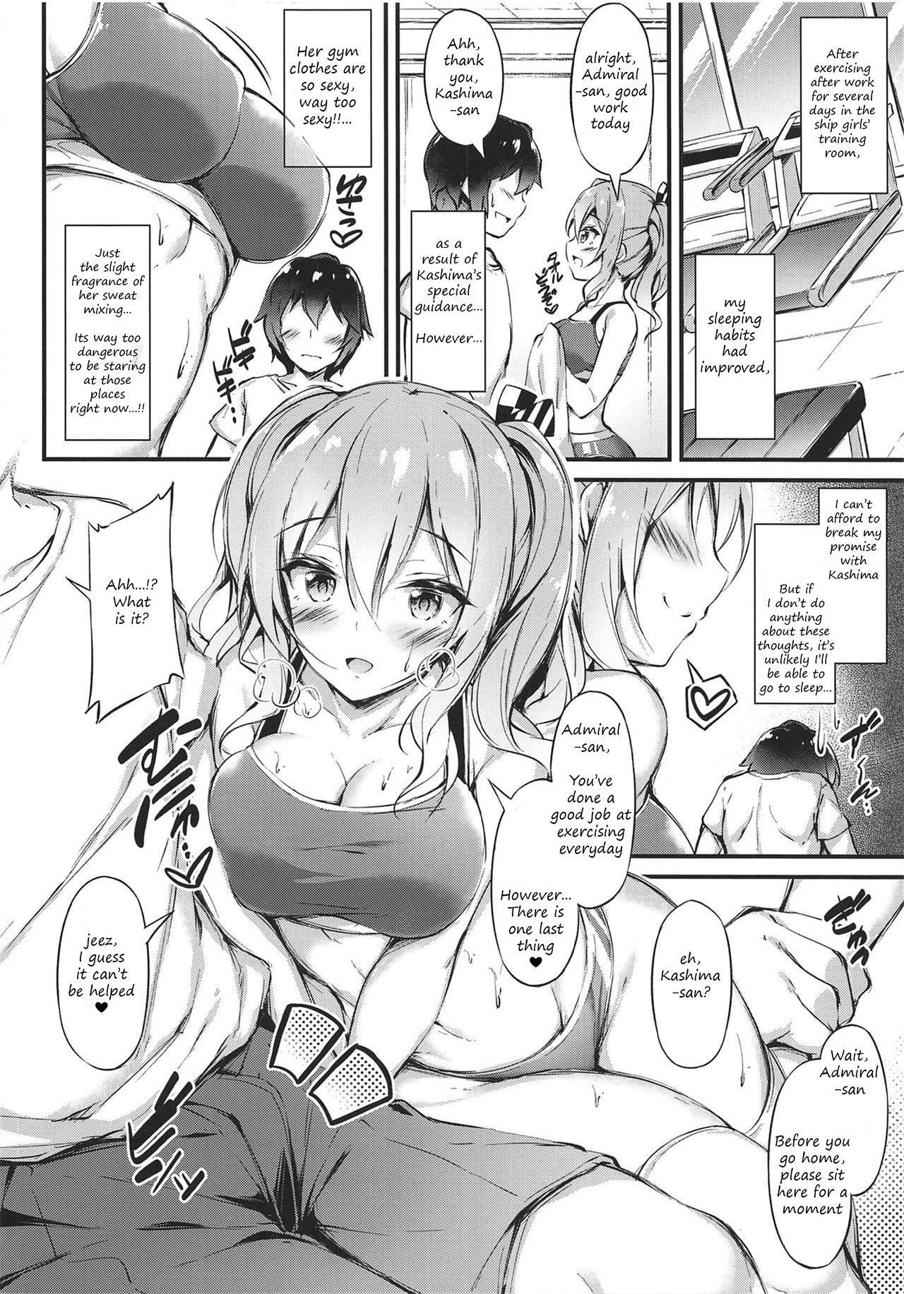 (C95) [Mofurentei (Xe)] Rikusepa Renshuukan Kashima no Miracle Exercise (Kantai Collection -KanColle-) [English] [2cooked4you]