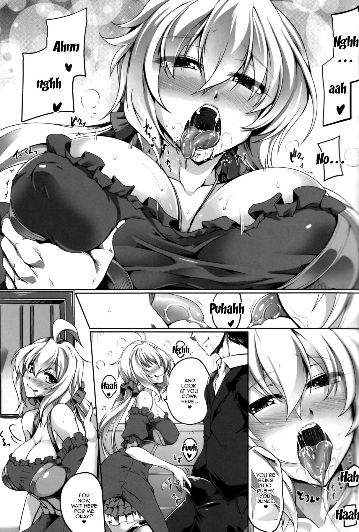 (C92) [Kanten Jigenryuu (Kanten)] Bunny na Chris-chan no Bukkake Milk Party (Senki Zesshou Symphogear) [English] {Doujins.com}