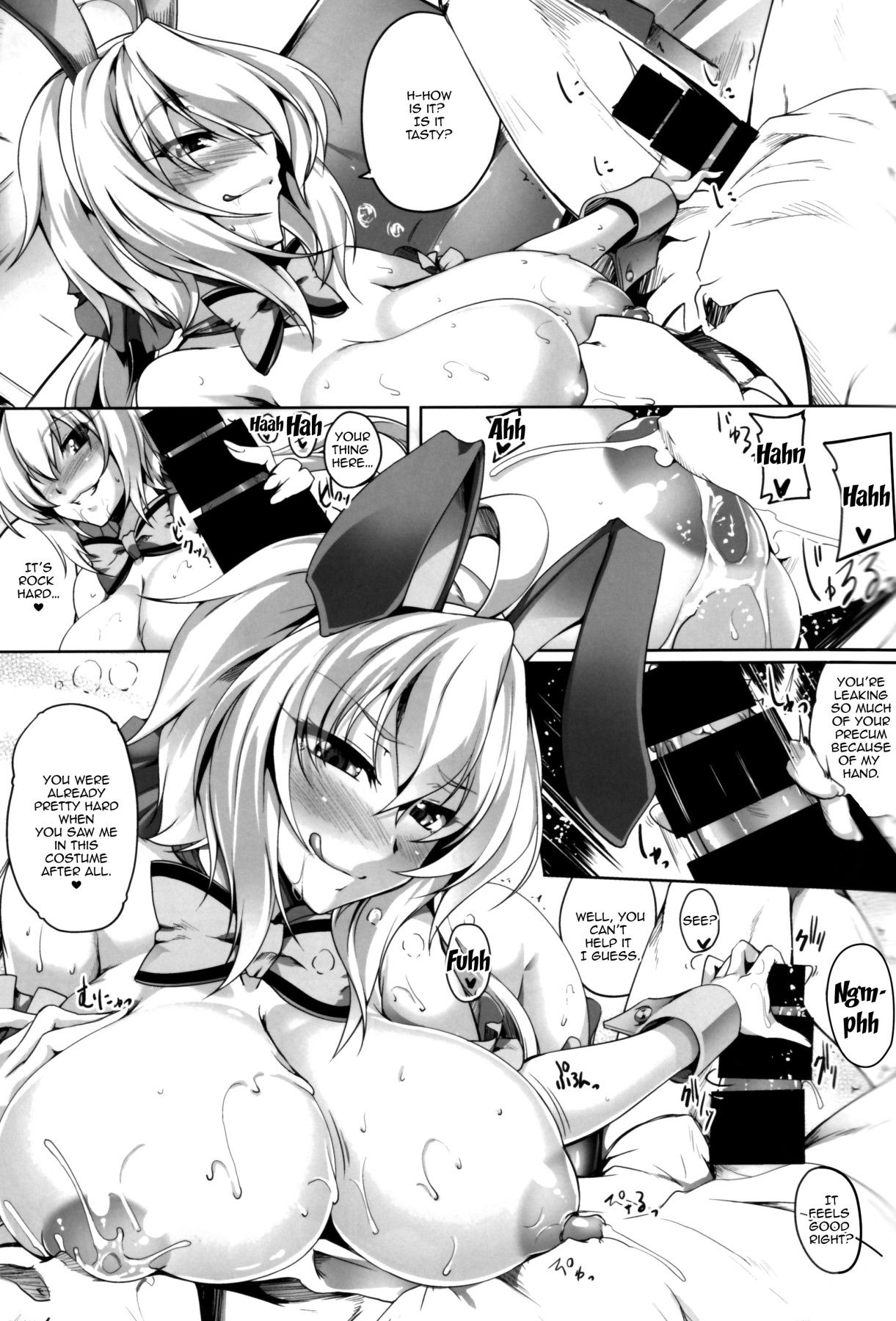 (C92) [Kanten Jigenryuu (Kanten)] Bunny na Chris-chan no Bukkake Milk Party (Senki Zesshou Symphogear) [English] {Doujins.com}