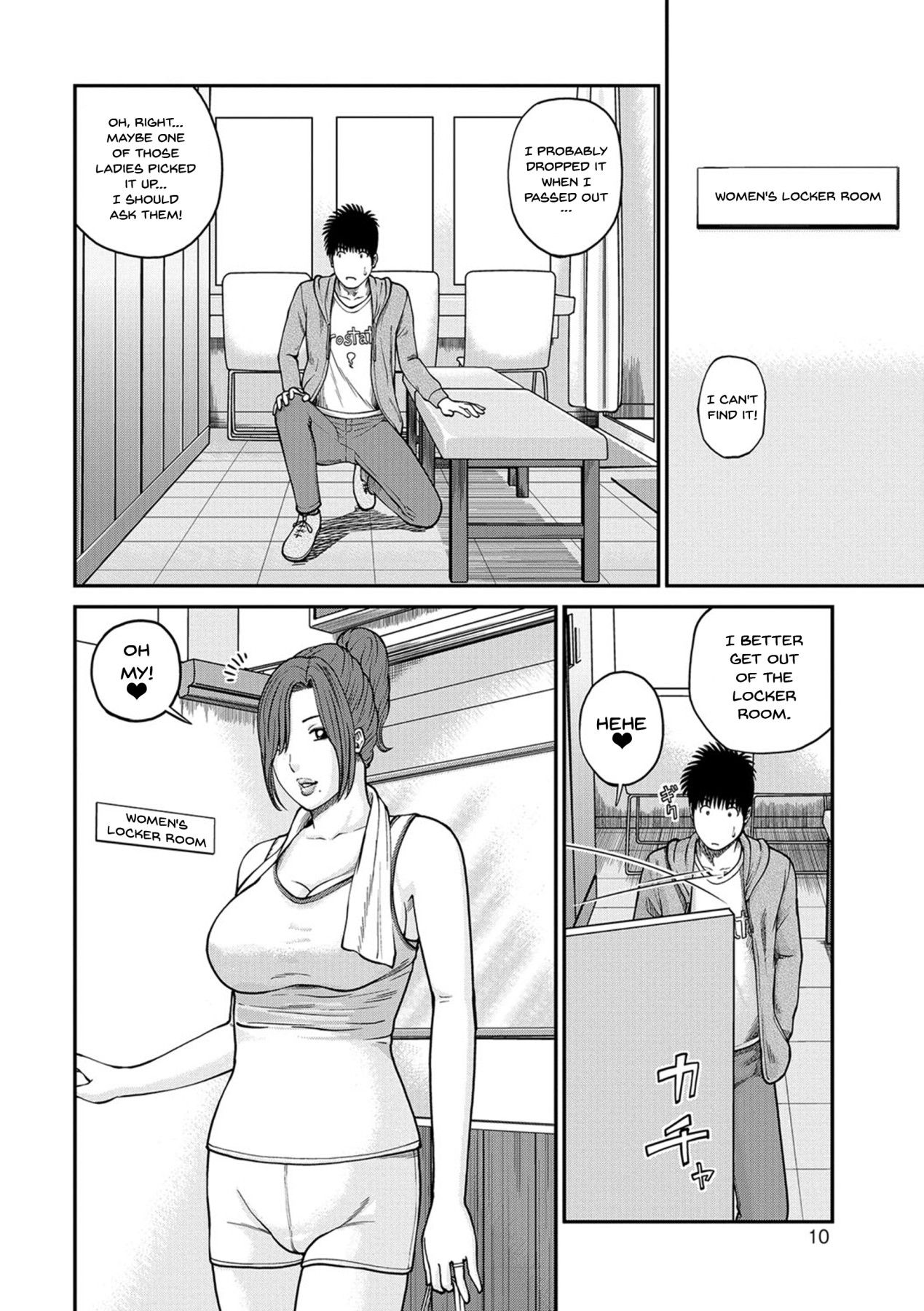 Mom's Volley Ball Ch.1 [English] {Doujins.com}