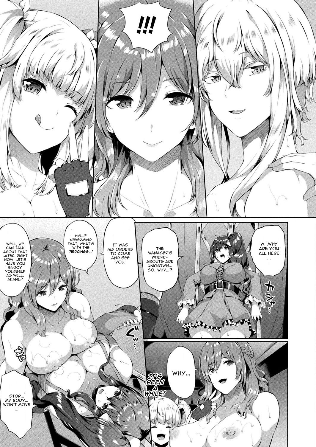 [Kasuga Mayu] Saimin Idol ~Happy Clover ga Chiriochiru made~ Ch. 7 (COMIC Unreal 2019-06 Vol. 79) [English] [CGrascal] [Digital]