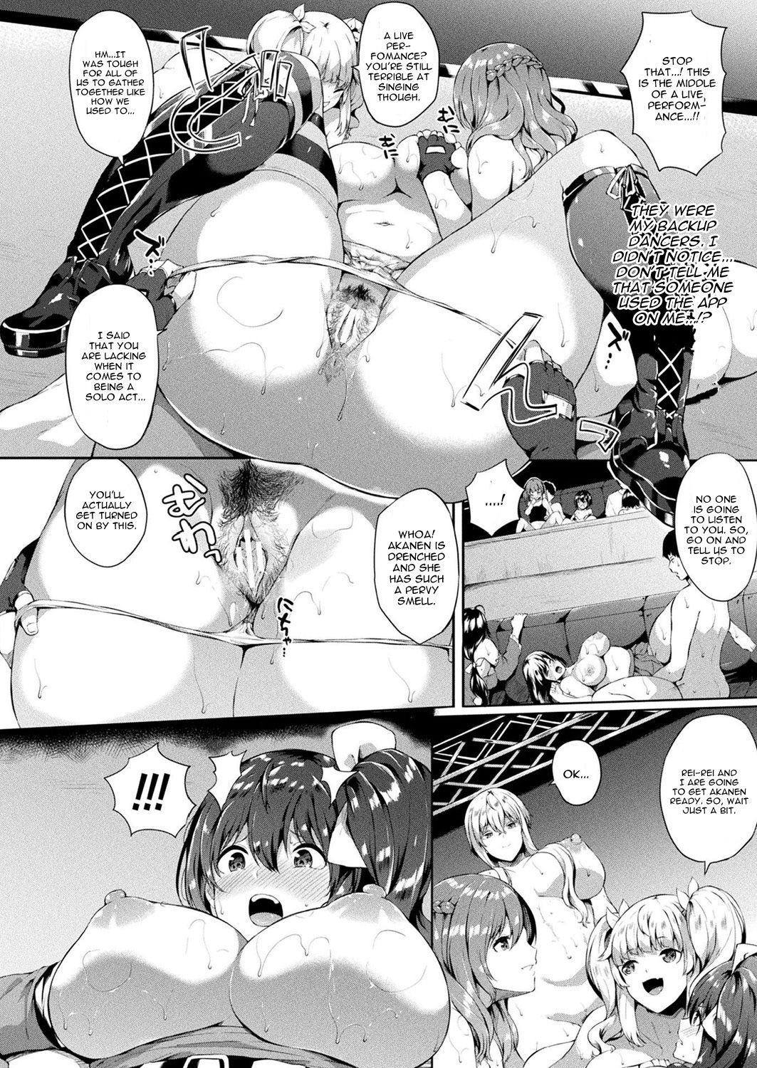 [Kasuga Mayu] Saimin Idol ~Happy Clover ga Chiriochiru made~ Ch. 7 (COMIC Unreal 2019-06 Vol. 79) [English] [CGrascal] [Digital]