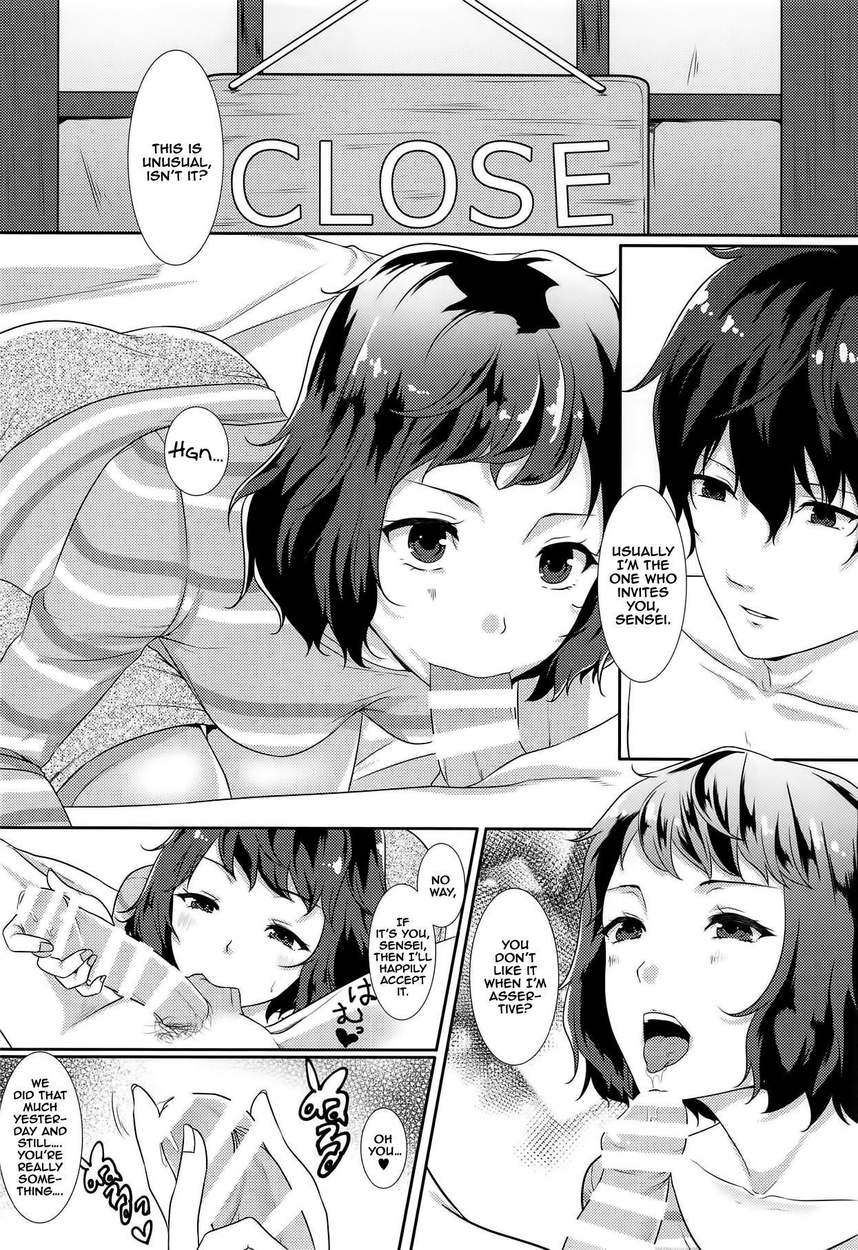 (CT32) [Meringue (Kumano Kotaro)] Onegai Teacher 2 | Please Teacher 2 (Persona 5) [English] [Doujin Dungeon & Team Koinaka]