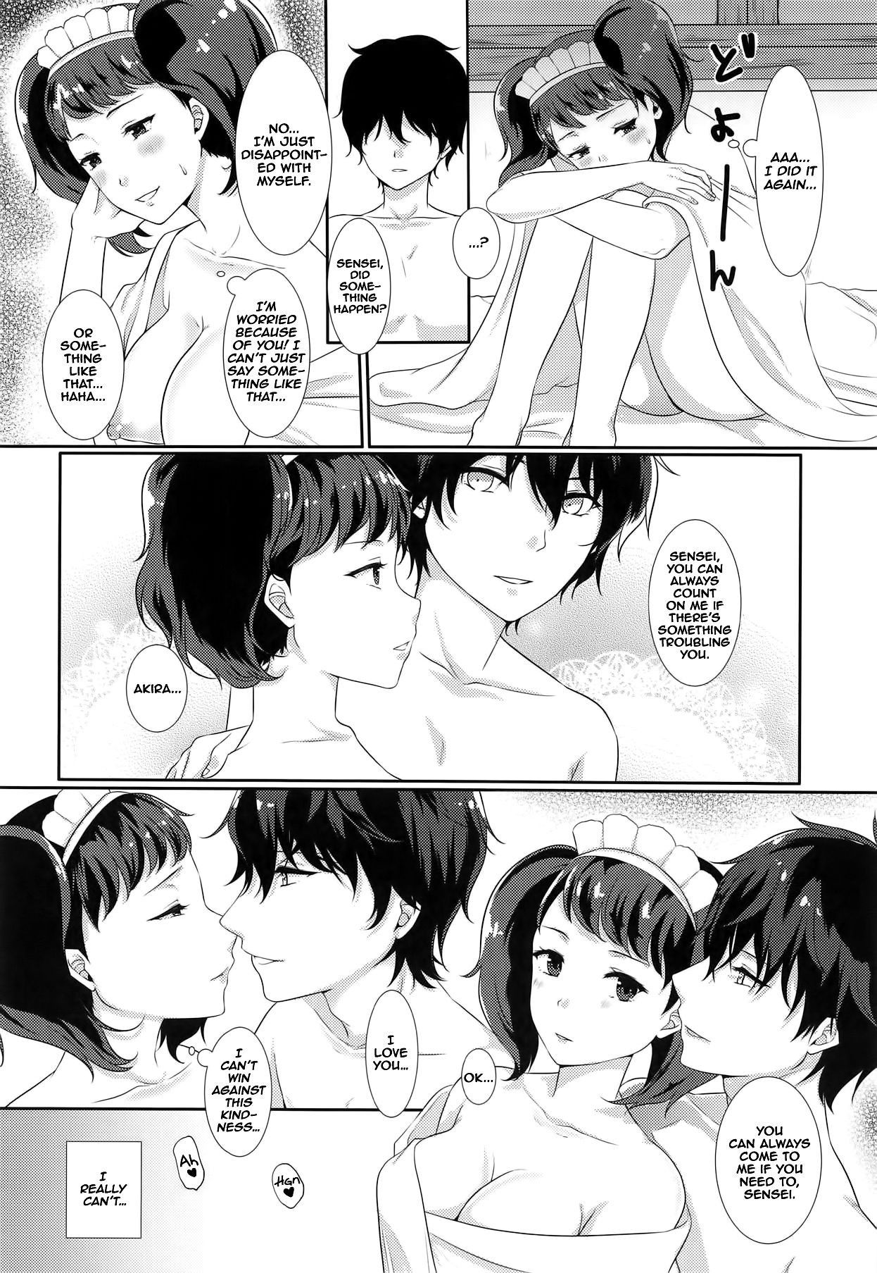 (CT32) [Meringue (Kumano Kotaro)] Onegai Teacher 2 | Please Teacher 2 (Persona 5) [English] [Doujin Dungeon & Team Koinaka]