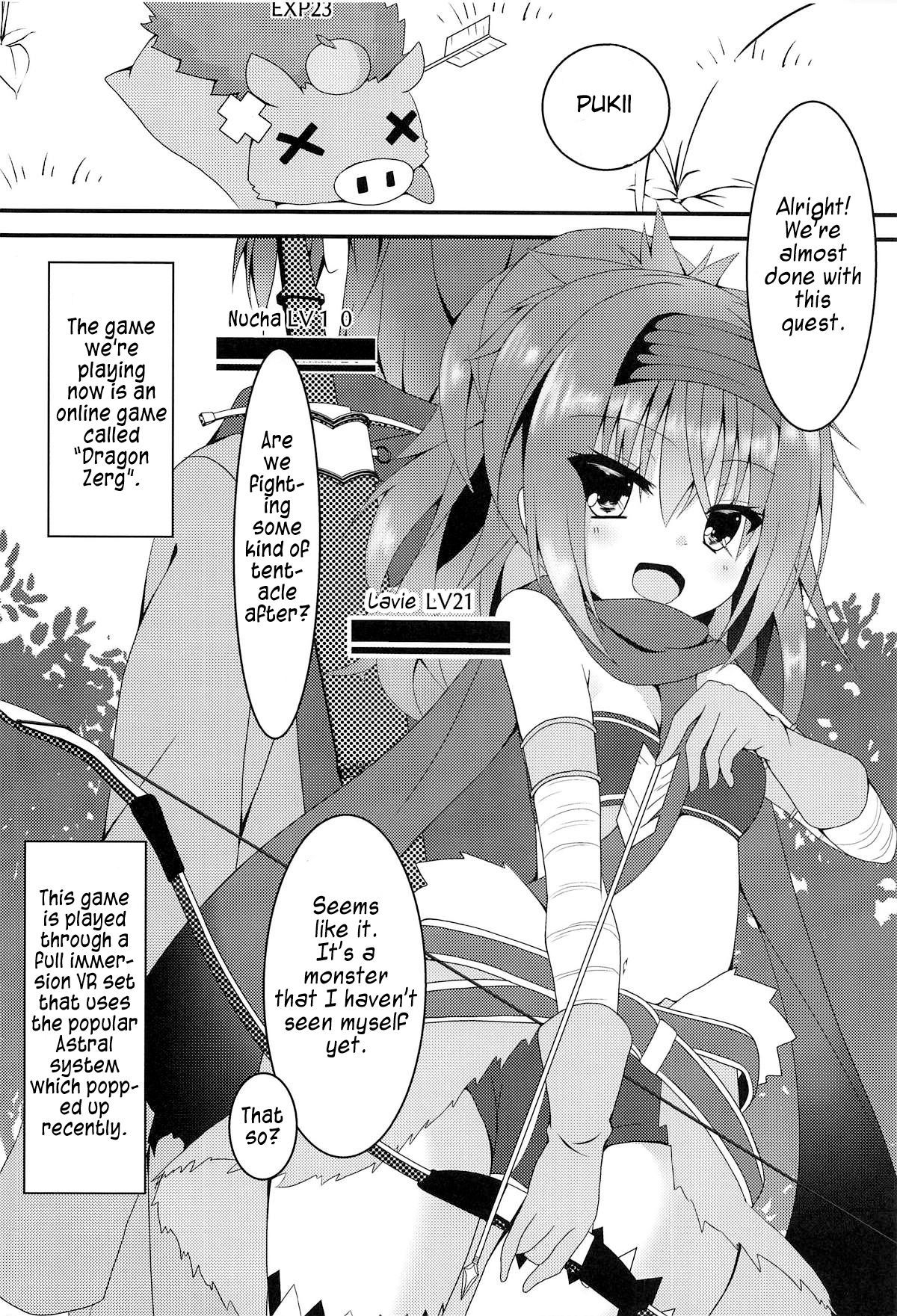 (C95) [Neko Daifuku (Nekono Shiro)] Shokushu to Meguru to Berserker (Sanoba Witch)[English][#visualnoveltalk]