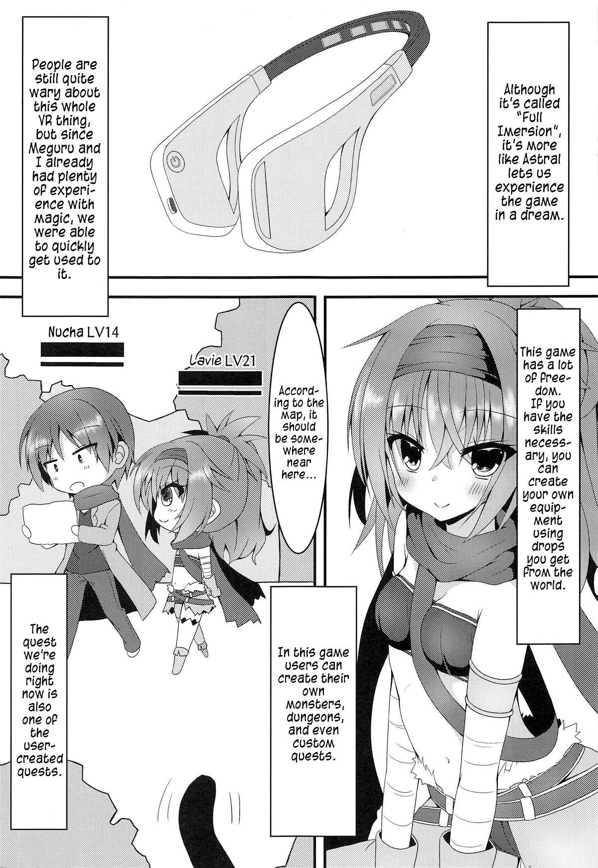 (C95) [Neko Daifuku (Nekono Shiro)] Shokushu to Meguru to Berserker (Sanoba Witch)[English][#visualnoveltalk]