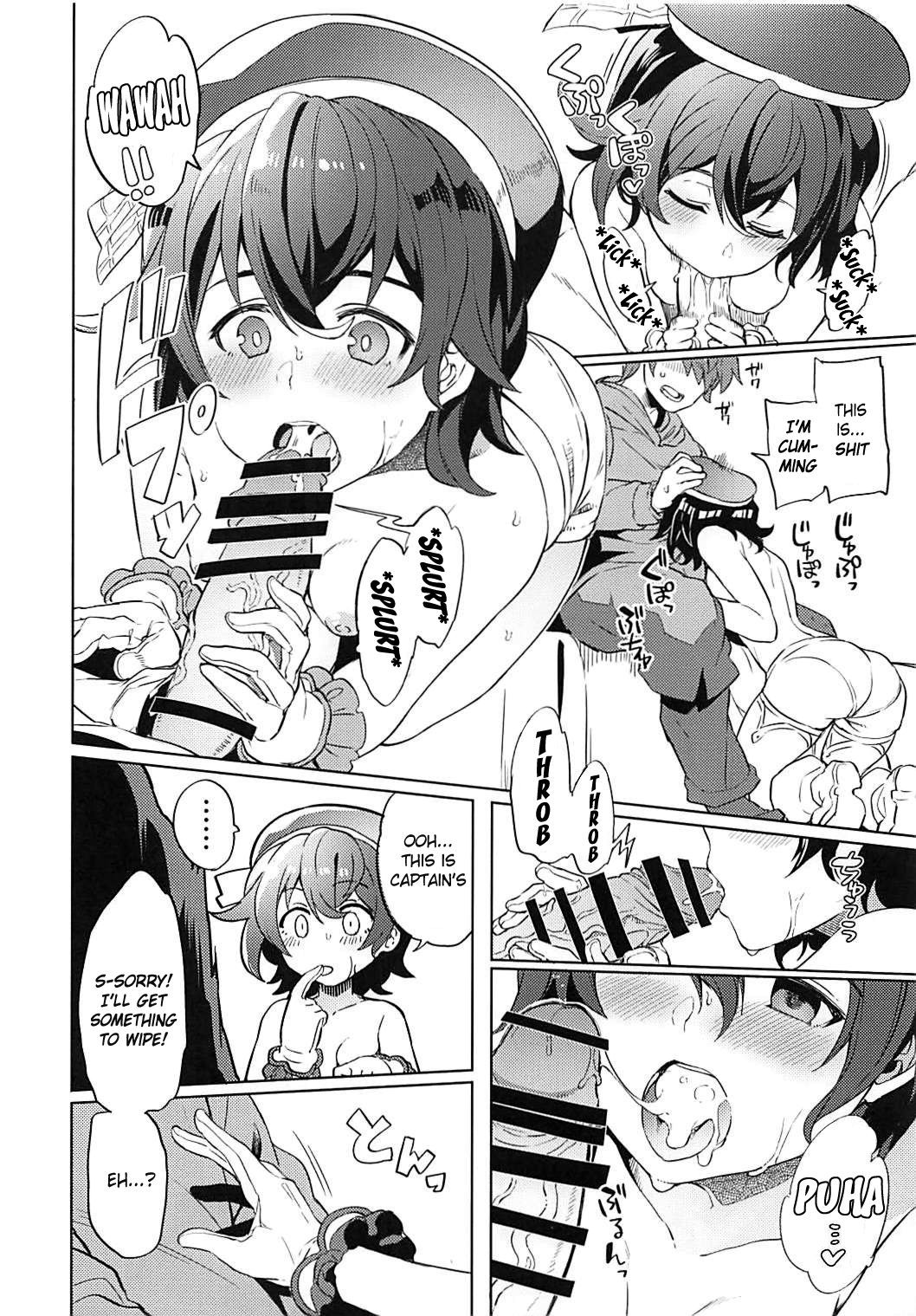 (COMIC1☆13) [Nori Tokumori (Tsukinami Kousuke)] Sokudan Sokketsu dayo Canna-chan | Canna-chan's Swift Decision (Nakimodayu Rokka) (Granblue Fantasy) [English] {Manongmorcon + Suziiki}