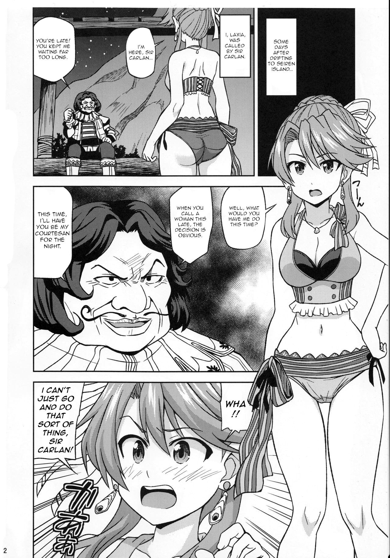 (C90) [Haresaku (Akaiken)] Laxia to Mizugi de Ecchi (Ys VIII -Lacrimosa of Dana-) [English] [Unforgotten]