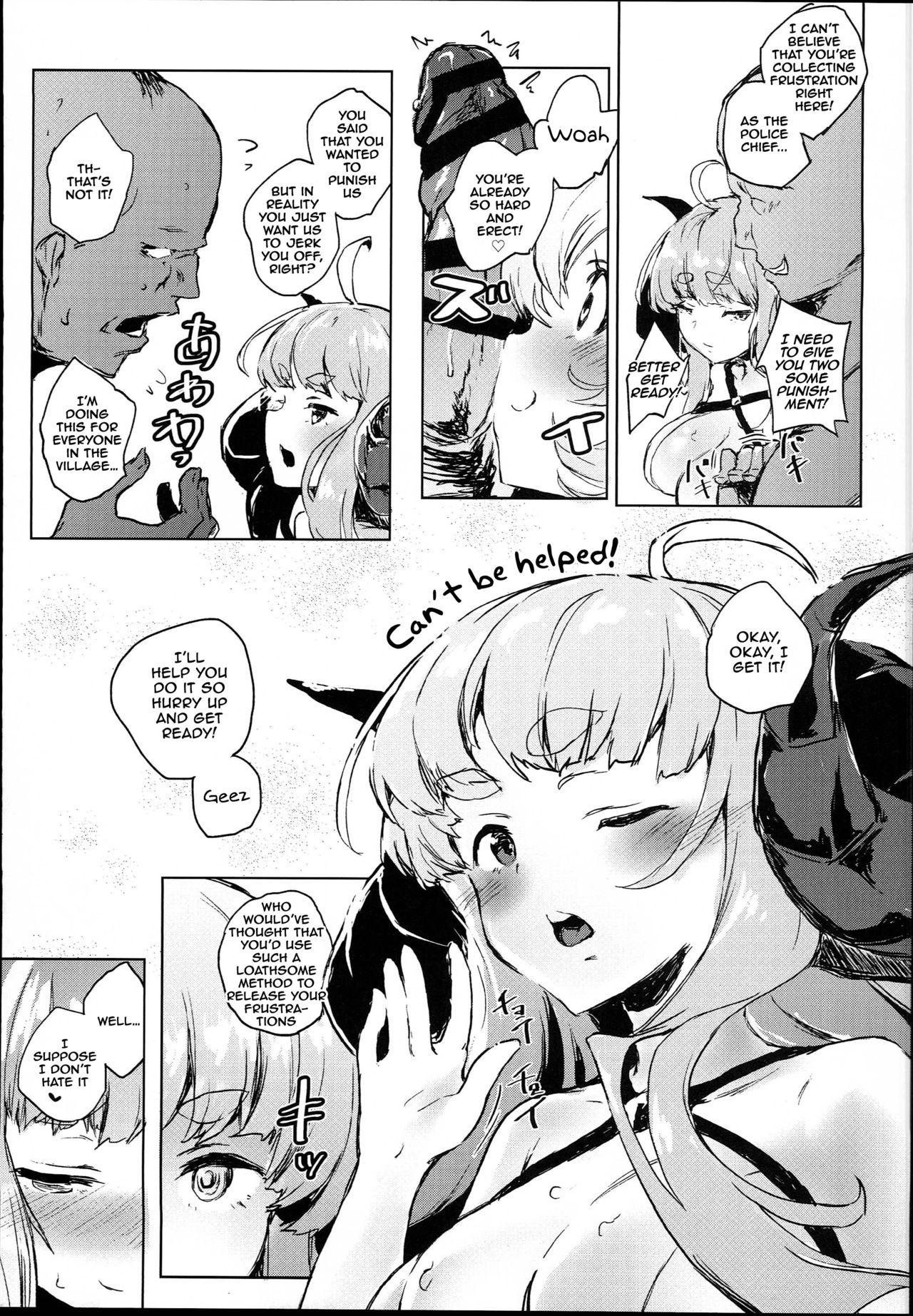 (C94) [Nukidokoro. (Roteri)] COMBITCH Bonnou Taisan Pakopako Daisakusen!! (Granblue Fantasy) [English] [NHNL]