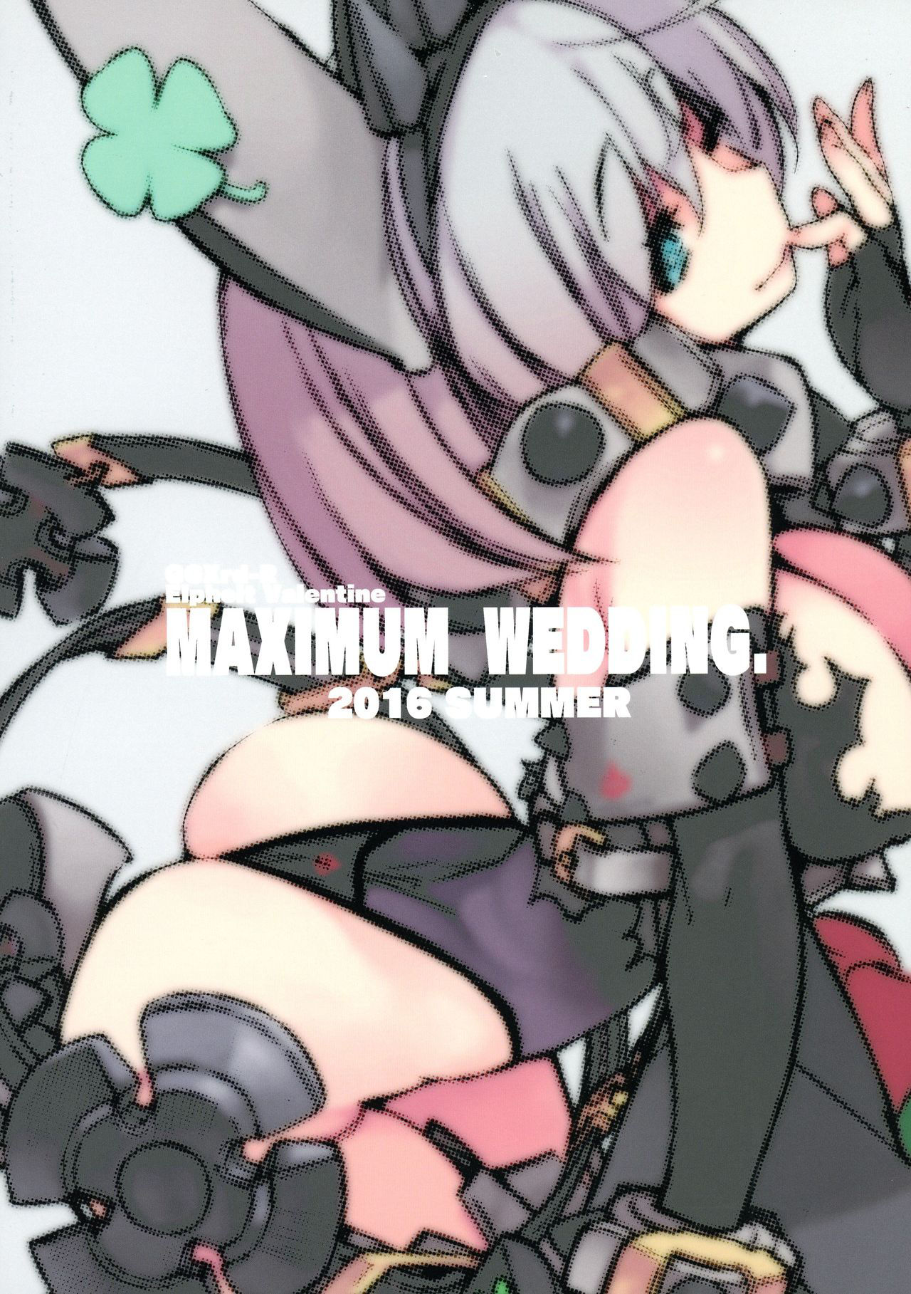 (C90) [Hyoco Road (Hyocorou)] Maximum Wedding. (Guilty Gear Xrd -Revelator-)[Chinese] [Lolipoi汉化组]