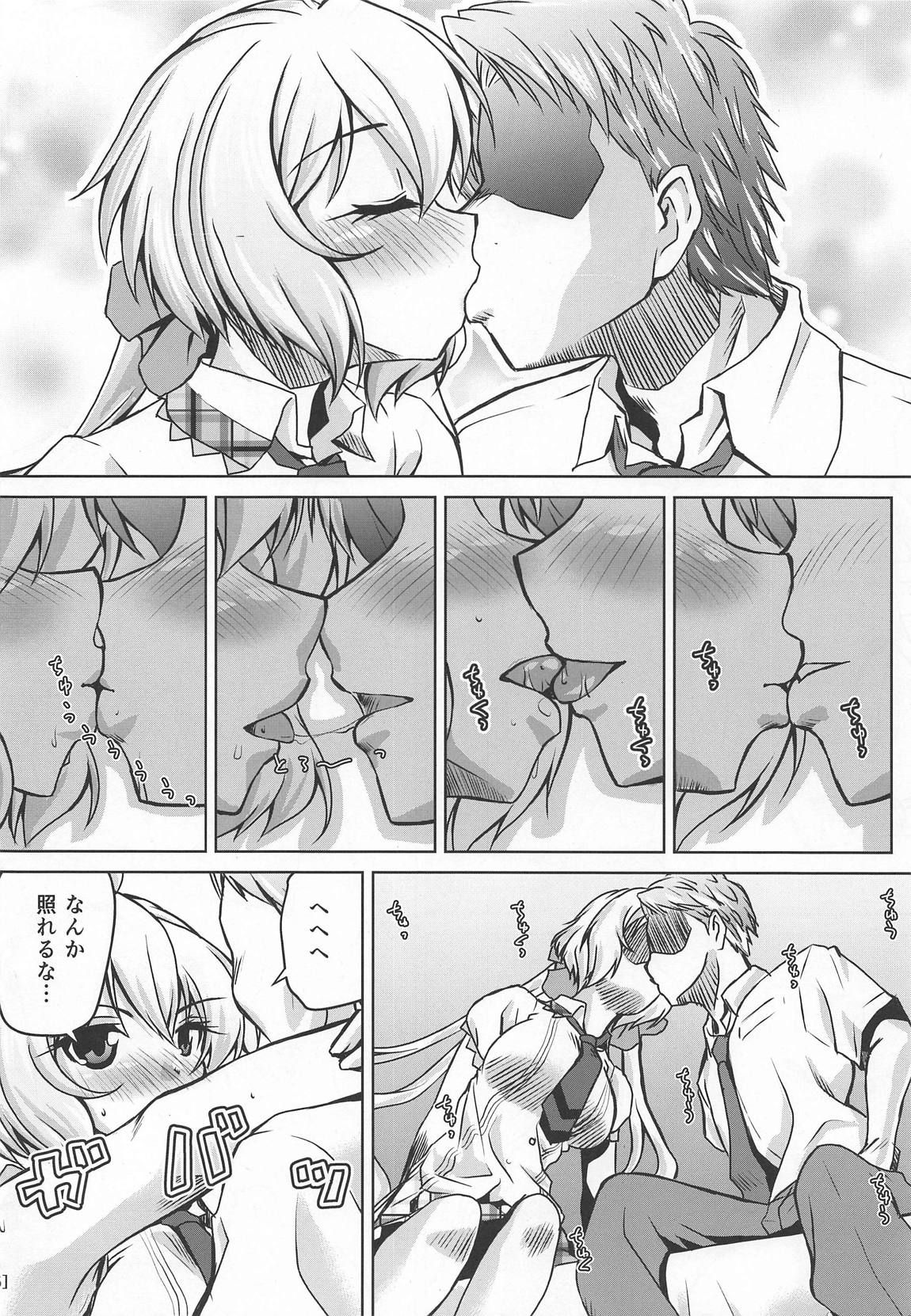 (COMIC1☆15) [Mado no Kuchibue Fuki (Madae Thor)] Junjou Karen na Yukine Chris to Love Love Otome na Ecchi (Senki Zesshou Symphogear)