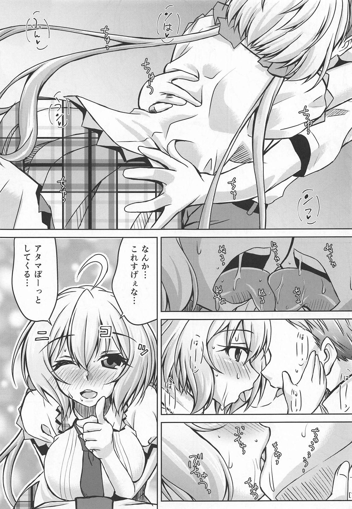 (COMIC1☆15) [Mado no Kuchibue Fuki (Madae Thor)] Junjou Karen na Yukine Chris to Love Love Otome na Ecchi (Senki Zesshou Symphogear)