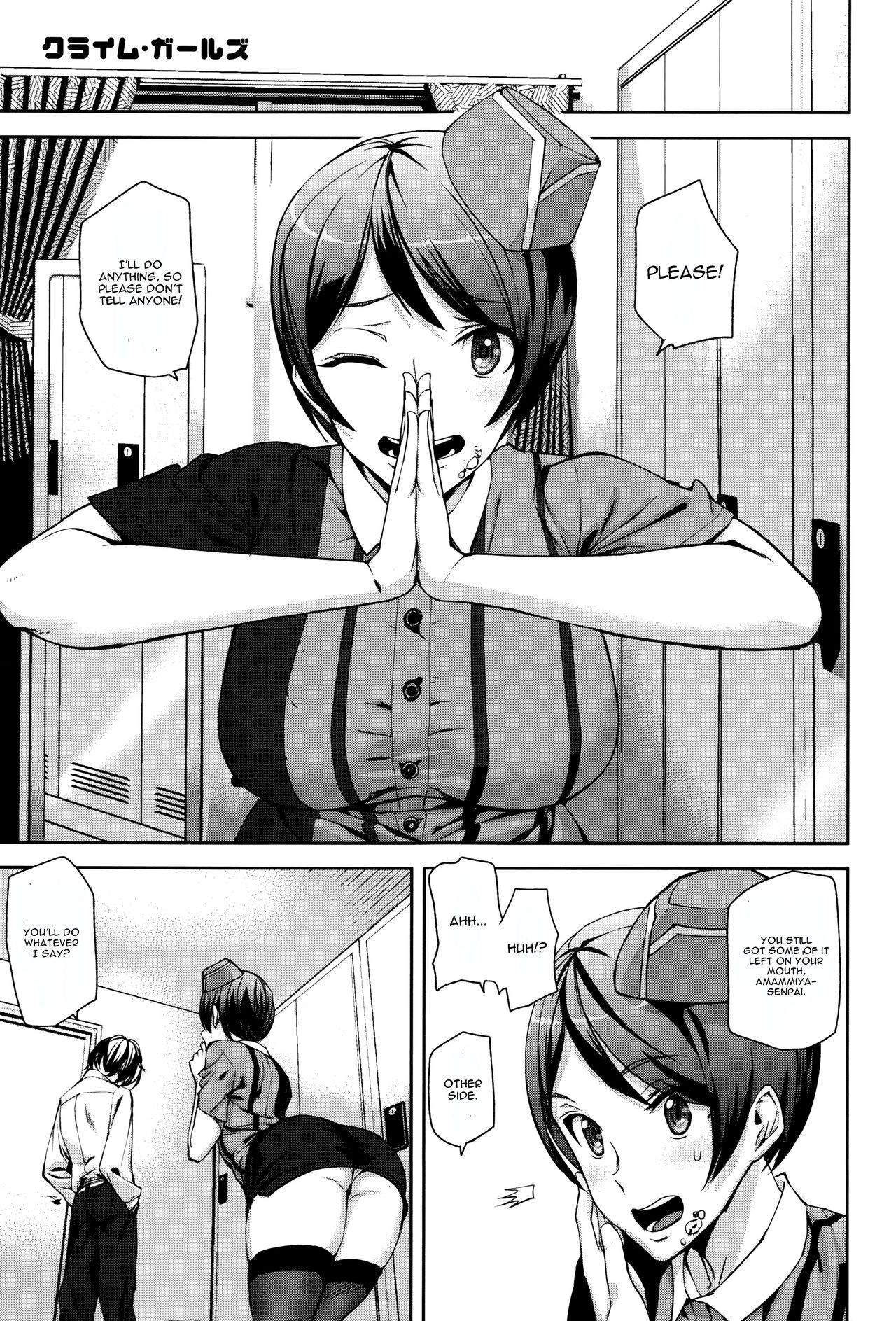 [Ashiomi Masato] Crime Girls  Ch. 1-7  [English] [CGrascal]