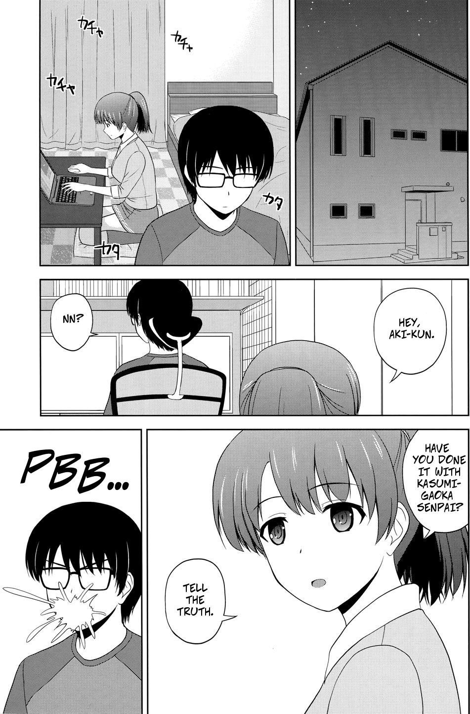 (C89) [G-SCAN CORP. (Satou Chagashi)] Katou Megumi no Rinri Shinsakai | Kato-Sans Board of Ethics (Saenai Heroine no Sodatekata) [English] [CopyOf]