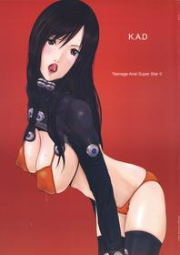 (C94) [K.A.D (Rocket Okaboshi)] Teenage Anal Super Star II (GANTZ)