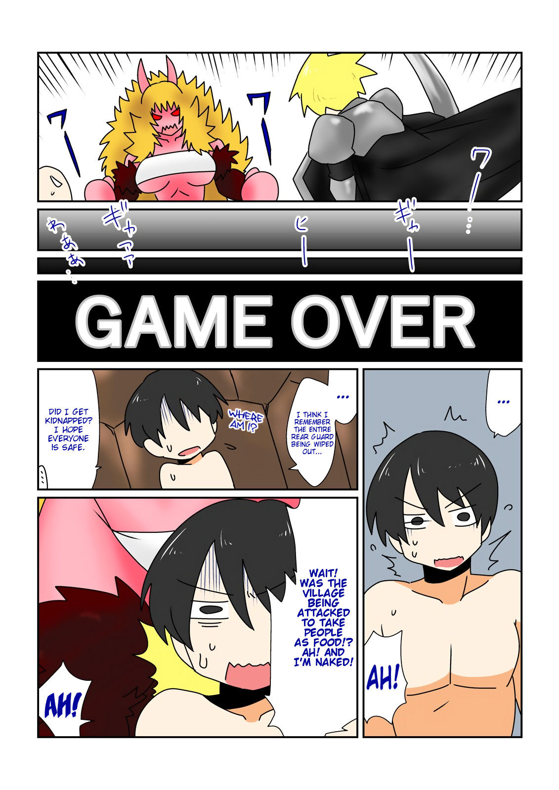 [Hroz] Game Over -Akahada Ogre Musume Hen- | Game Over 〜Red Skin Ogre Girl Edition〜 [English] [Digital] {Erelzen}