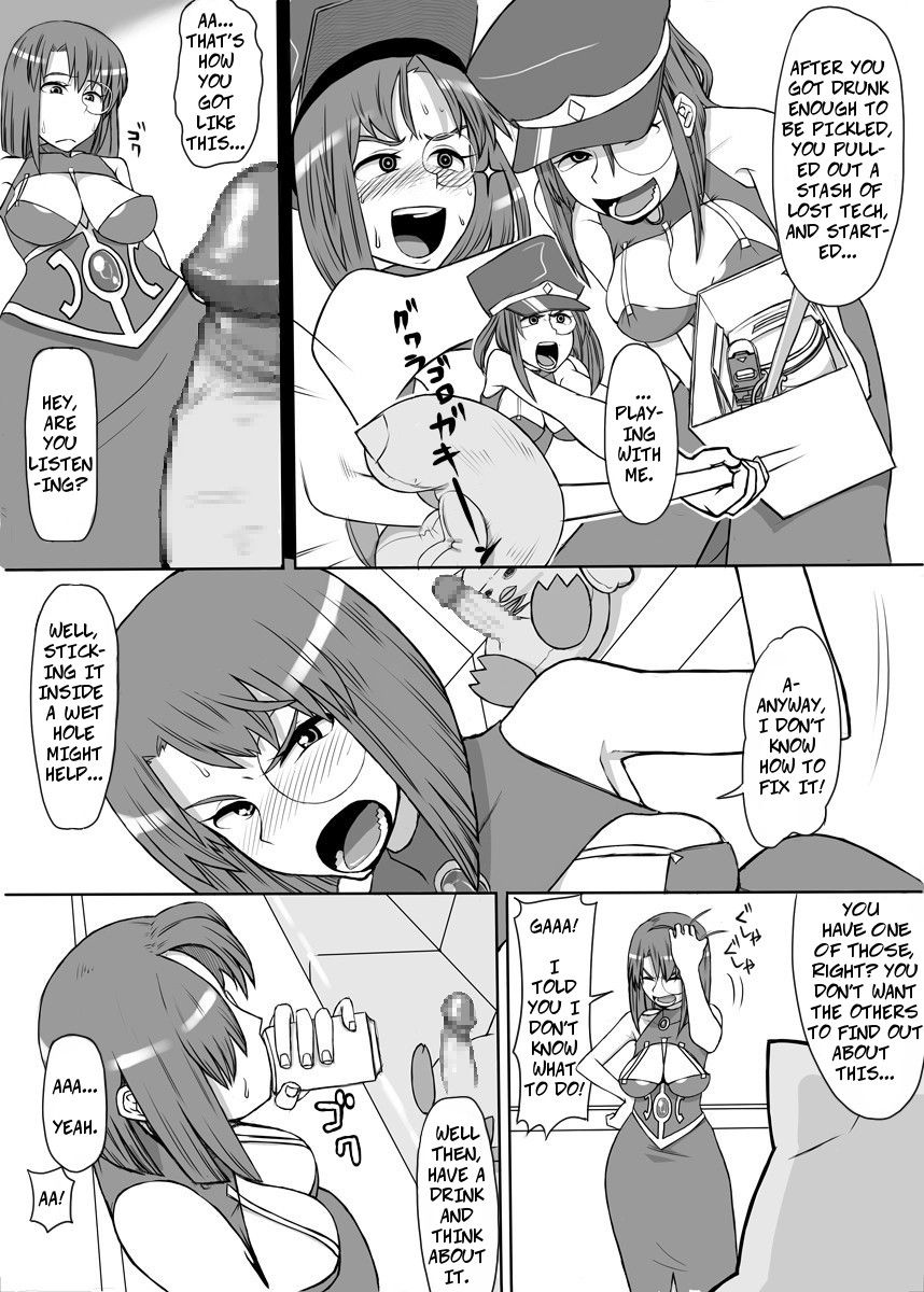 [Mousou Deguchi (Unou)] Oishikute Dame ni Naru | Forte's a Useless Drunk (Galaxy Angel) [English] [CopyOf]