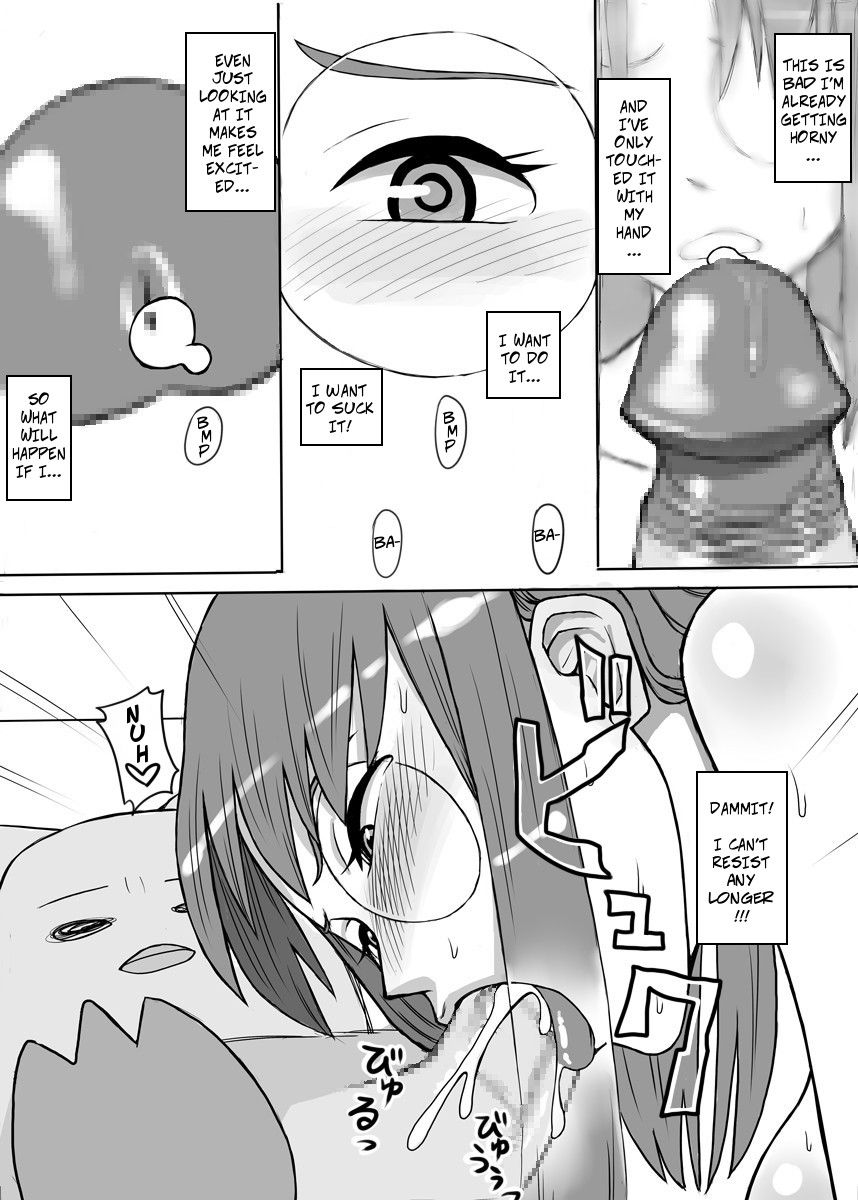 [Mousou Deguchi (Unou)] Oishikute Dame ni Naru | Forte's a Useless Drunk (Galaxy Angel) [English] [CopyOf]