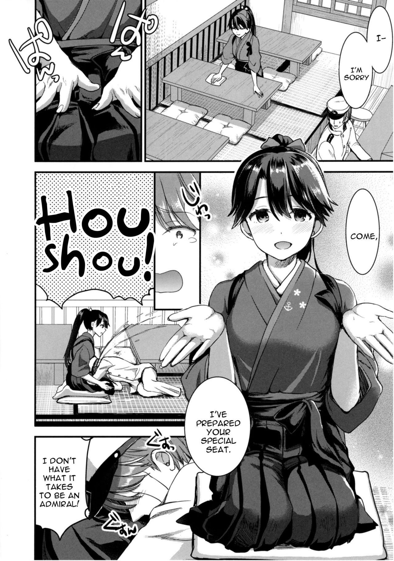 (COMIC1☆11) [Otabe Dynamites (Otabe Sakura)] Teitoku o Dame ni Suru Junyuu Tekoki Houshou Hen (Kantai Collection -KanColle-) [English] [constantly]