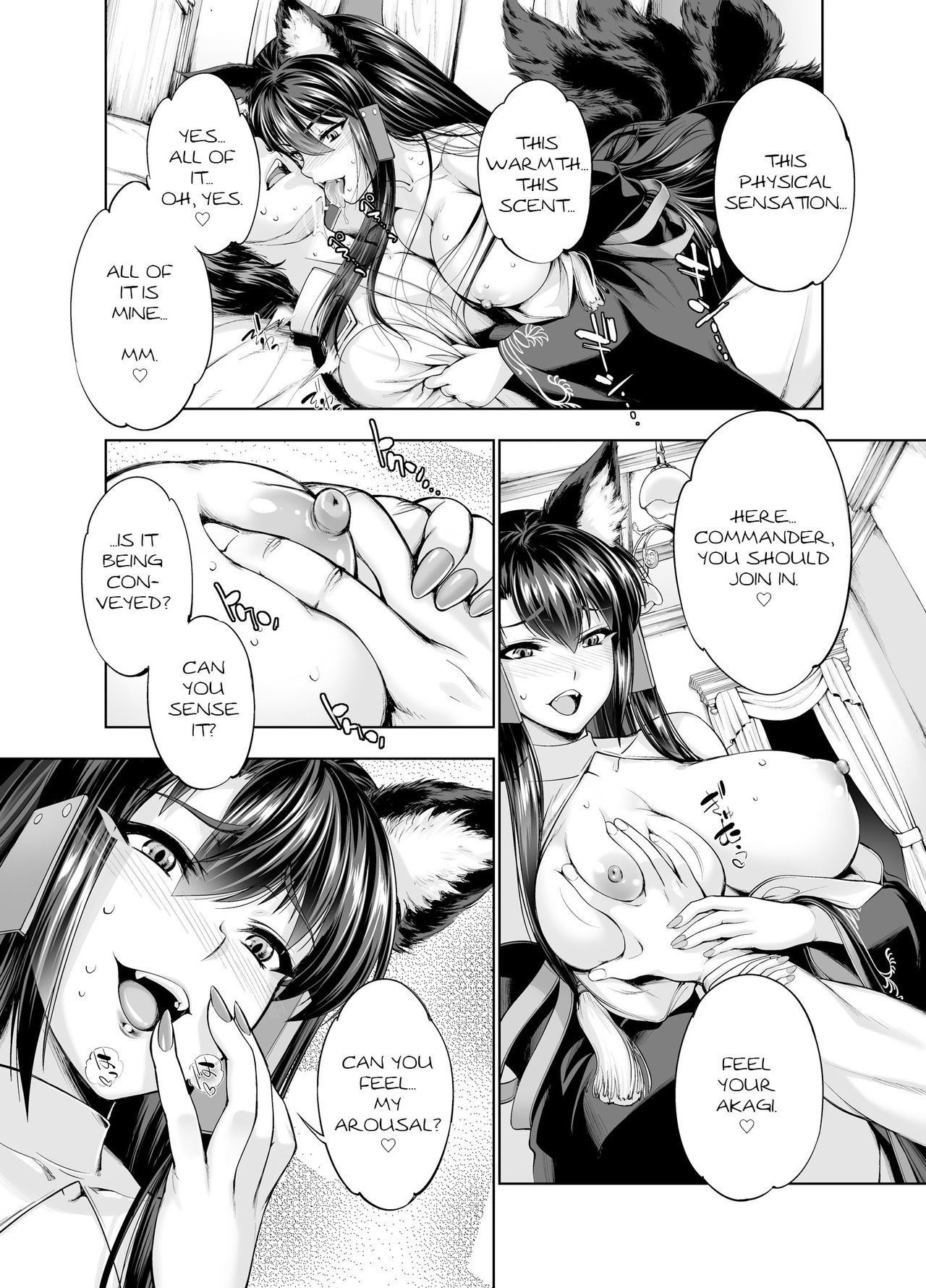 (C93) [GENETRIX (GEN)] Akagiwazurai | Akagi Syndrome (Azur Lane) [English] [Digital]