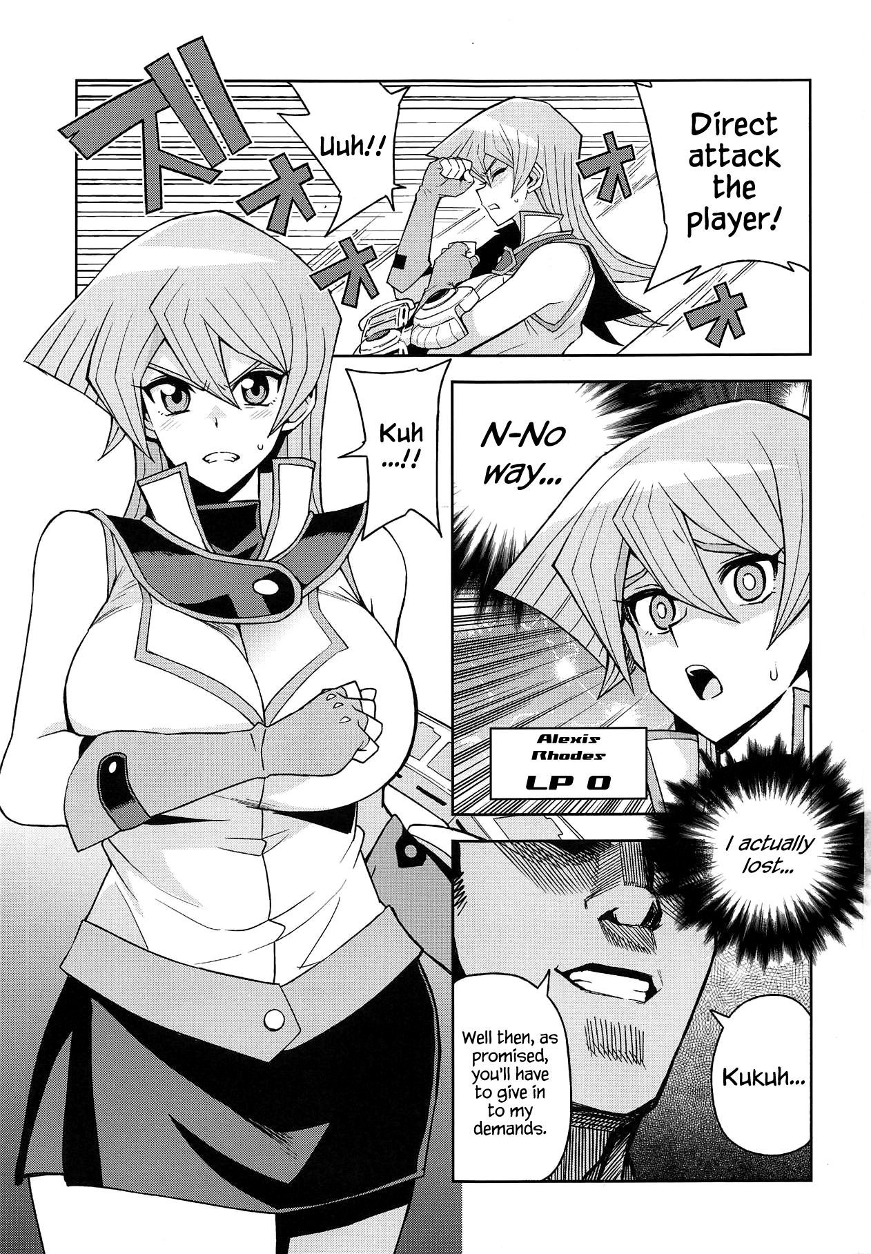 (C95) [Funi Funi Lab (Tamagoro)] XXX ni Haiboku Shita Kettousha (Yu-Gi-Oh! GX) [English] {Hennojin}