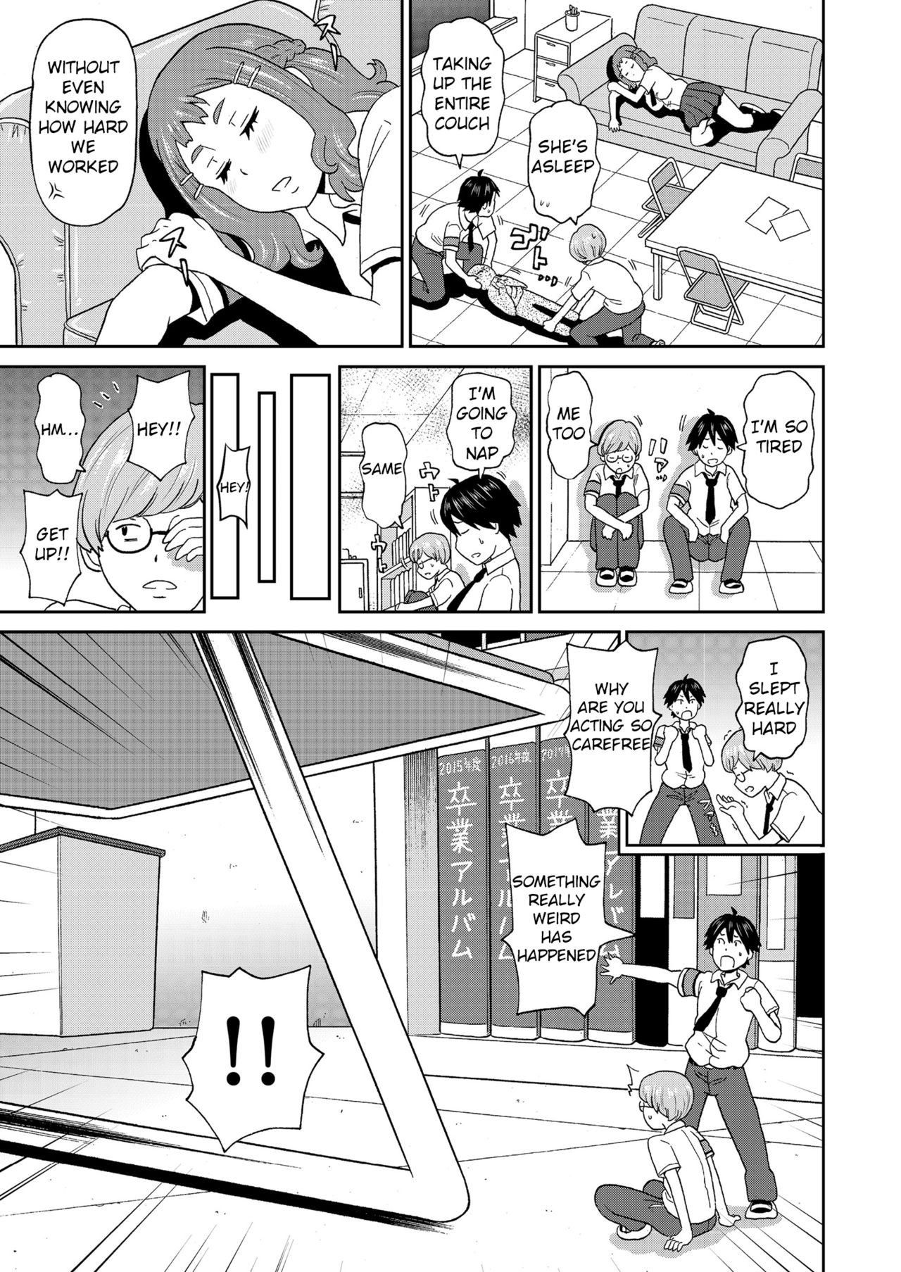 [John K. Pe-ta] Micro Kesshitai - Micro Decisive Corps (COMIC KURiBERON 2019-04 Vol. 78) [English]