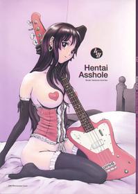 (C79) [K.A.D (Rocket Okaboshi)] Hentai Asshole (Various)