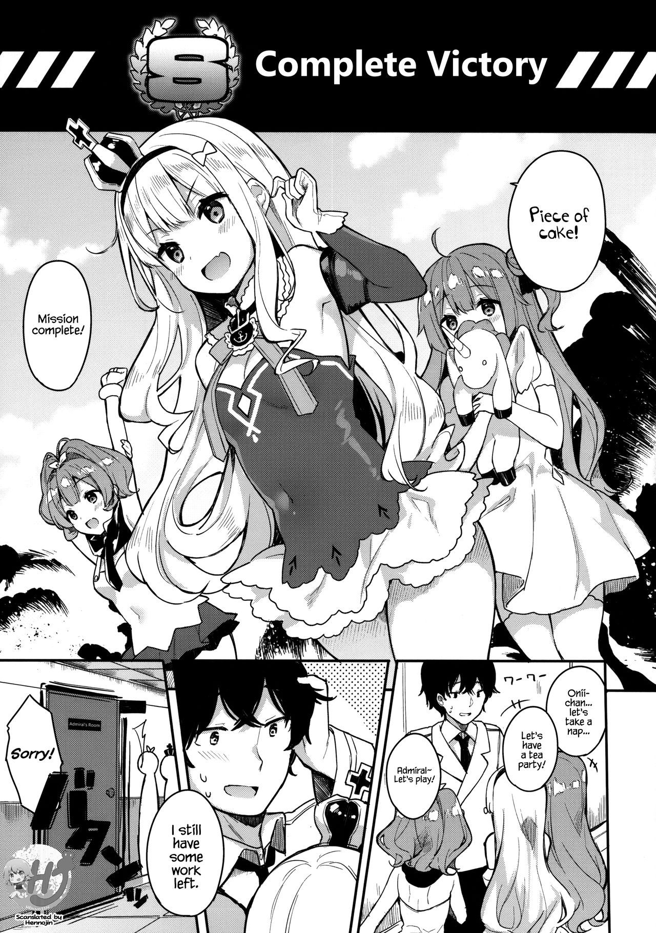 (COMIC1☆13) [Hobukuro! (Bekotarou)] Gohoushi no Itashikata. (Azur Lane) [English] {Hennojin} [Decensored]