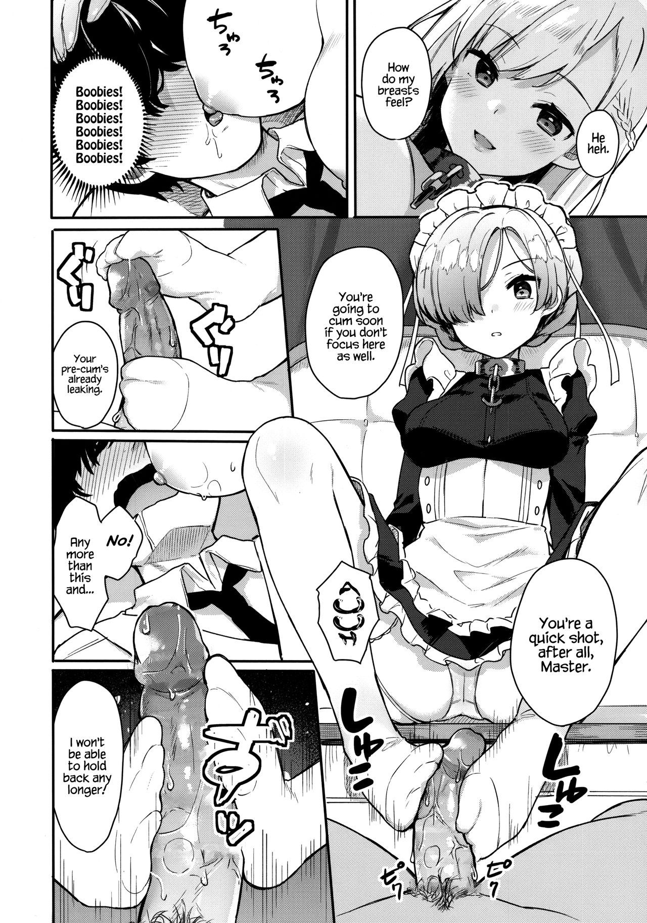 (COMIC1☆13) [Hobukuro! (Bekotarou)] Gohoushi no Itashikata. (Azur Lane) [English] {Hennojin} [Decensored]