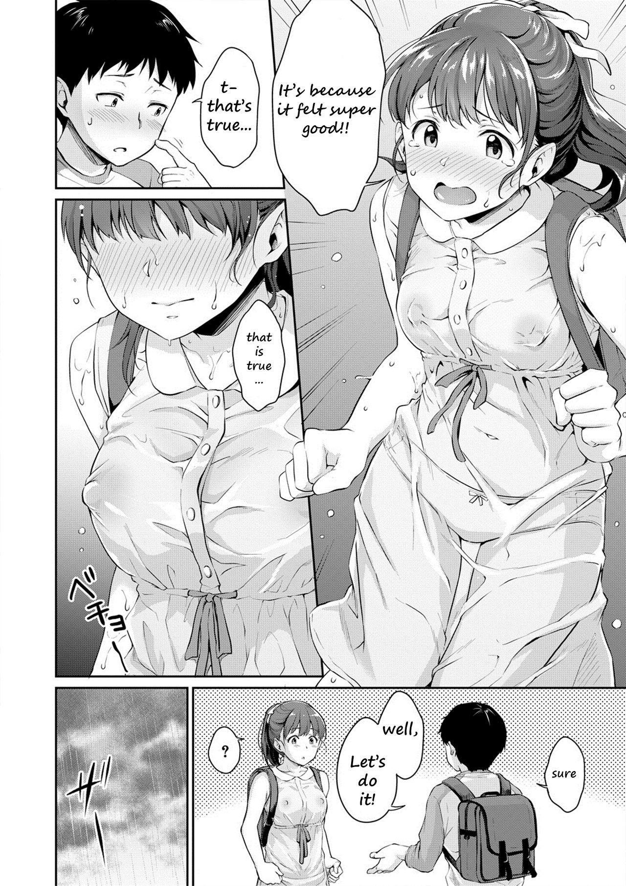 [Meganei] Shishunki no Obenkyou 2 | Puberty Study Session 2 (COMIC Shingeki 2019-05) [English] [2cooked4you] [Digital]