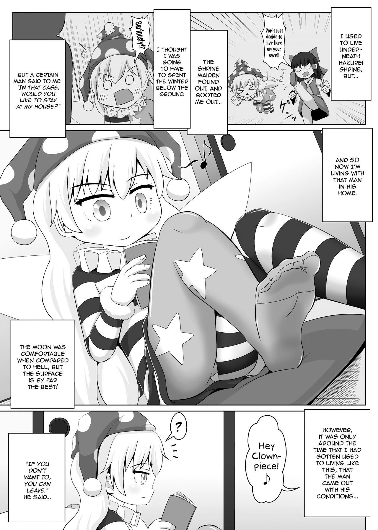 [Sake no Sanran (Haiiroguma)] Hito o Kuruwaseru Tights!! | Driving Humans Mad, With Tights!! (Touhou Project) [Digital] [English] [EHCOVE]