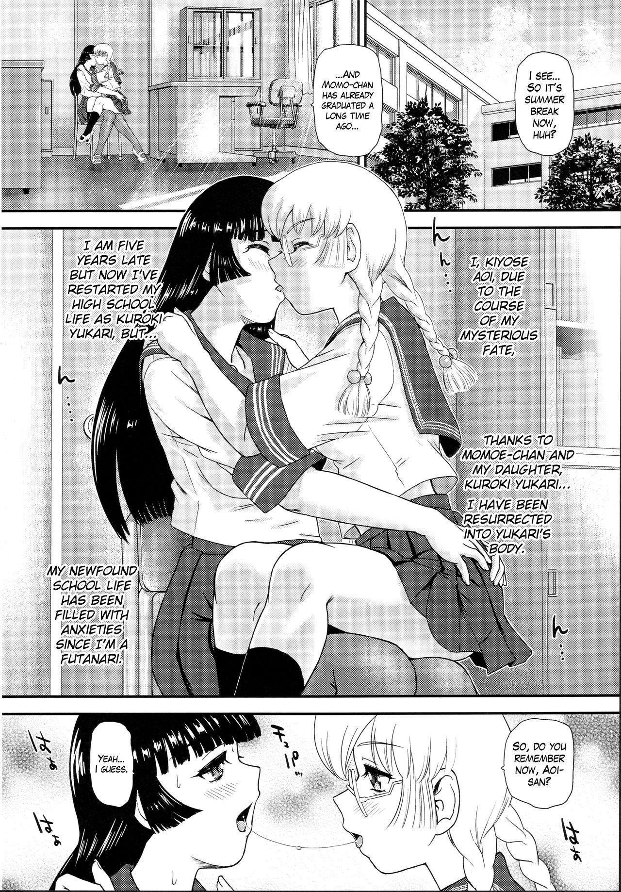 (Futaket 15) [Behind Moon (Dulce-Q)] Futanari nanode Gakkou Seikatsu ga Fuan desu [English] {Hennojin}