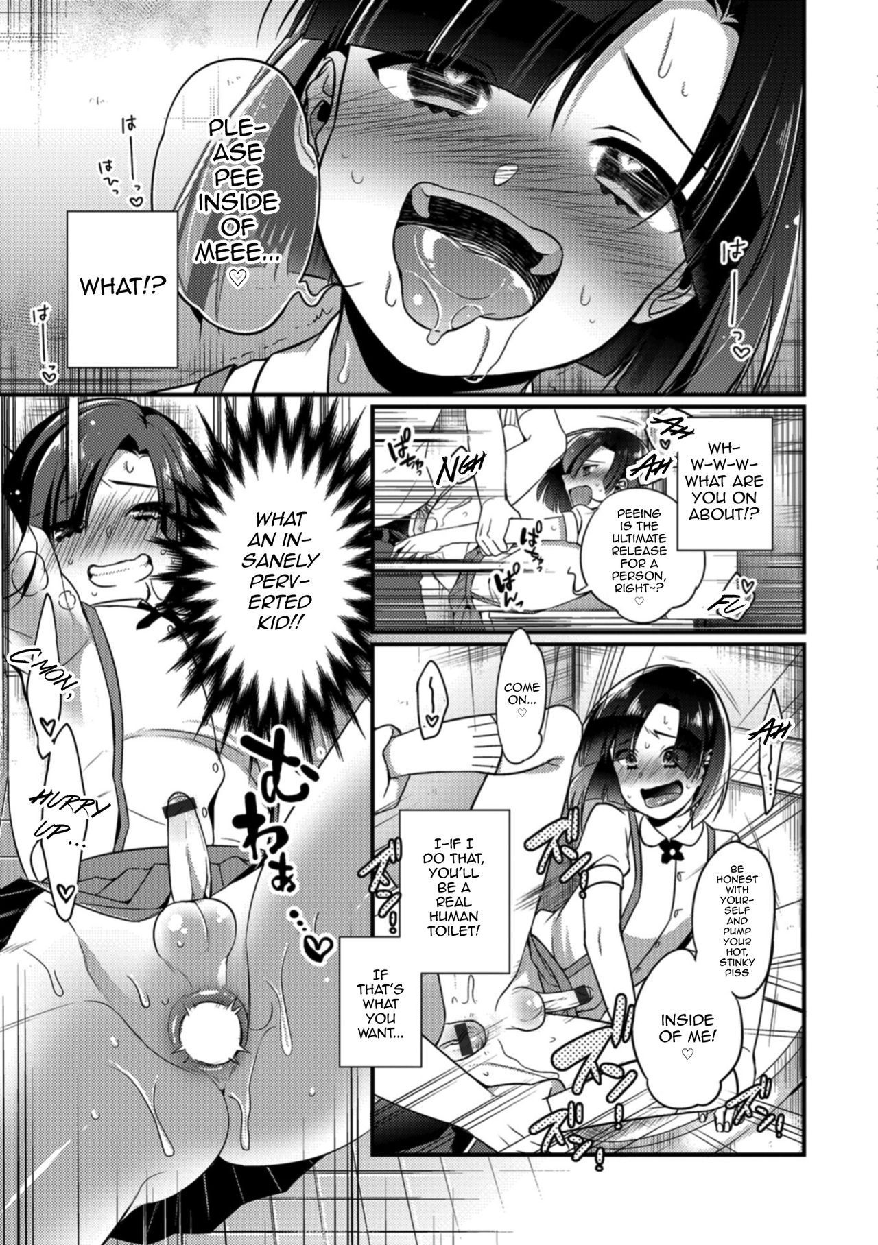 [Binbi] Toilet no Hanako-kun (Tabegoro Otokonoko) [English] [mysterymeat3] [Digital]