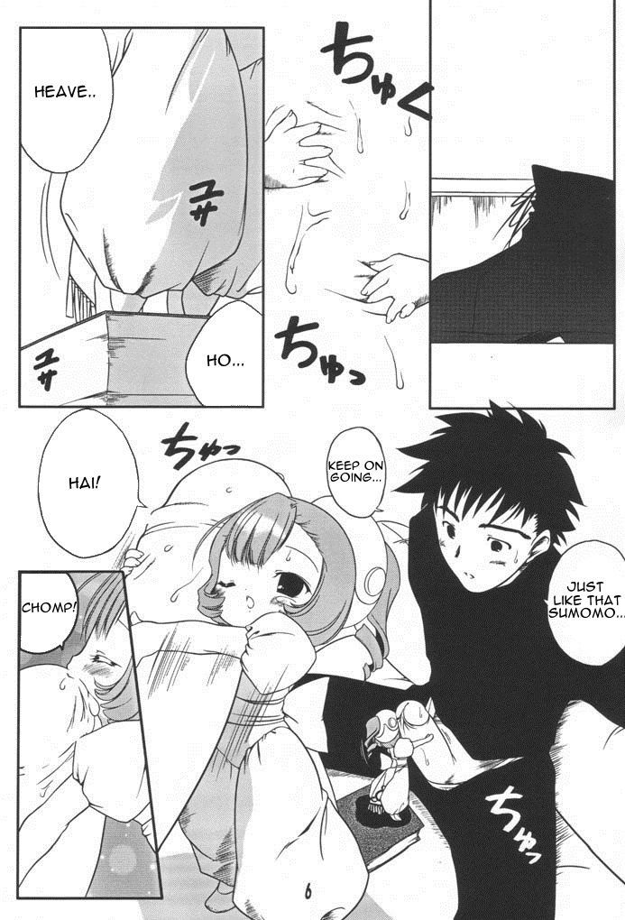 [Uropyon] Sumomo mo Momo mo Momo no Uchi 2 (Chobits) [English]