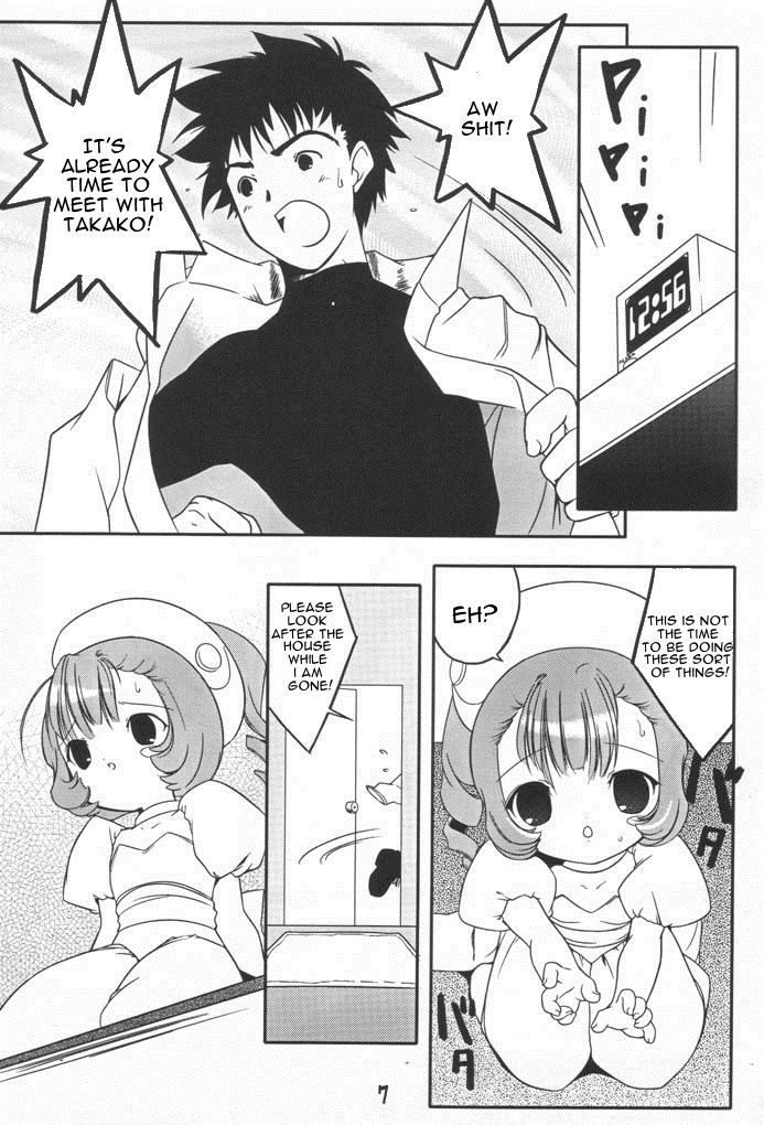 [Uropyon] Sumomo mo Momo mo Momo no Uchi 2 (Chobits) [English]