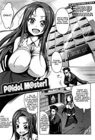 [Momiyama] P@idol M@ster! Ch. 1-2 [English] [captcarisma]