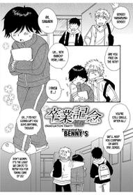 [BENNY'S] Sotsugyou Kinen | Graduation Party (Nyotaika! Monogatari 6) [English] [desudesu] [Digital]