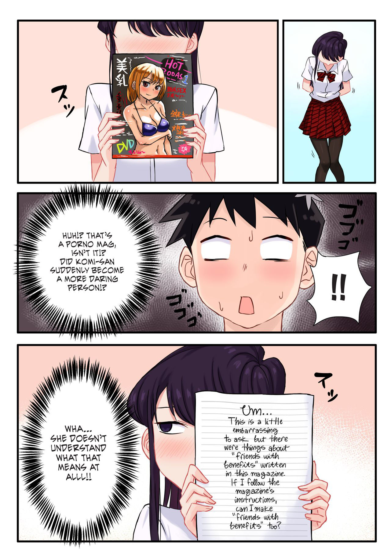 [Tsukikaze Machi (Wox Yang)] Komi-san wa, H Mousoushou desu. | Komi-san has Strange Ideas about Sex. (Komi-san wa, Komyushou desu.) [English] [Rotoscopic+Constipat8] [Digital]