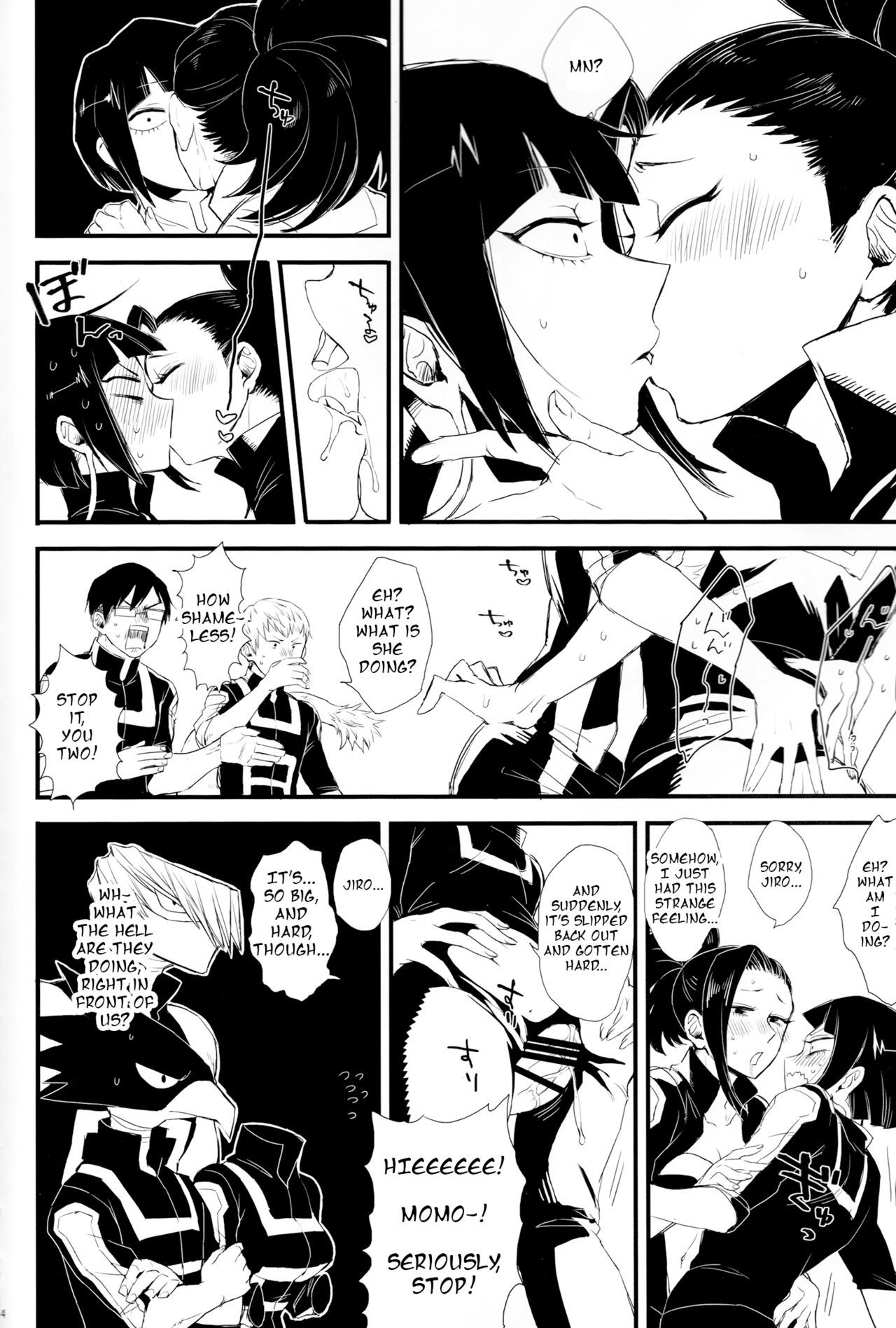 (Douyara Deban no Youda! 16) [Mekao (Den Meka)] Yaomomo Chin Ranbu | Momo's Dick Rampage (Boku no Hero Academia) [English]